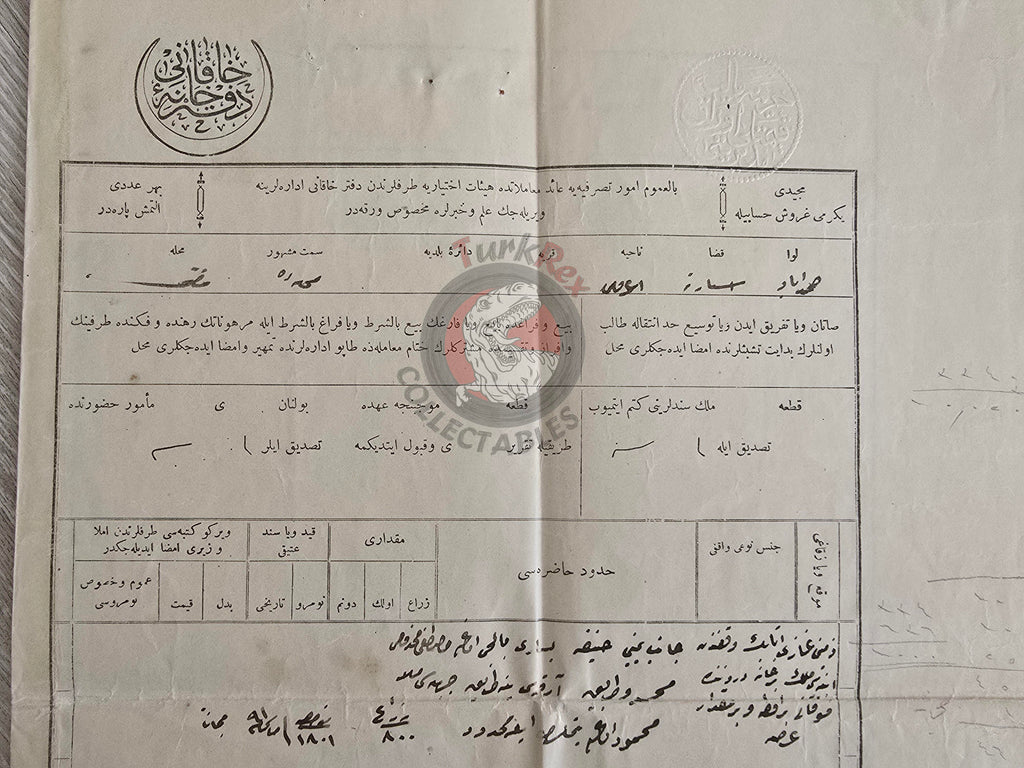Ottoman 1912 Land Deed Home and Plot in Isparta Ağros Title Muslim Citizens Atabey