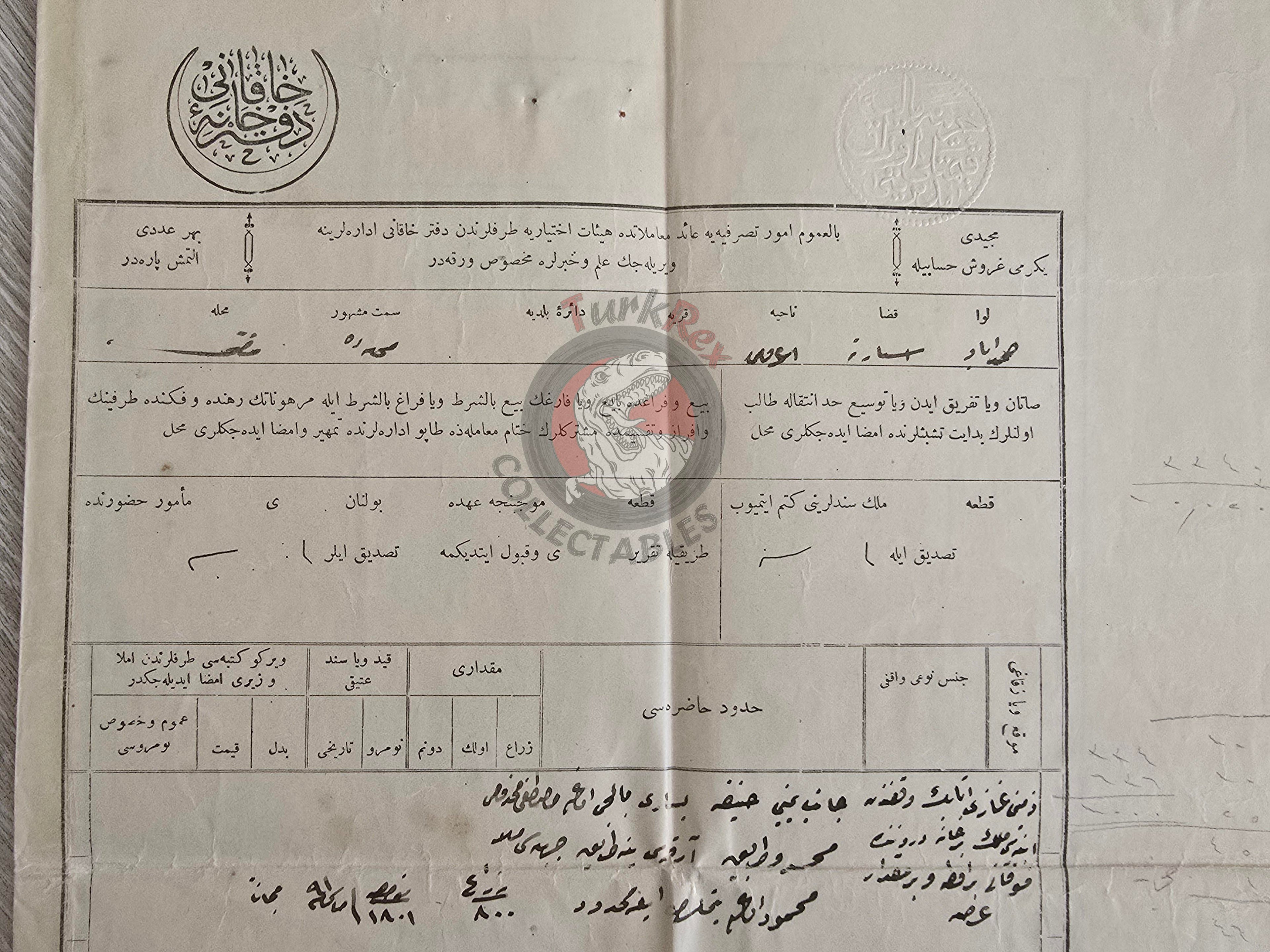 Ottoman 1912 Land Deed Home and Plot in Isparta Ağros Title Muslim Citizens Atabey