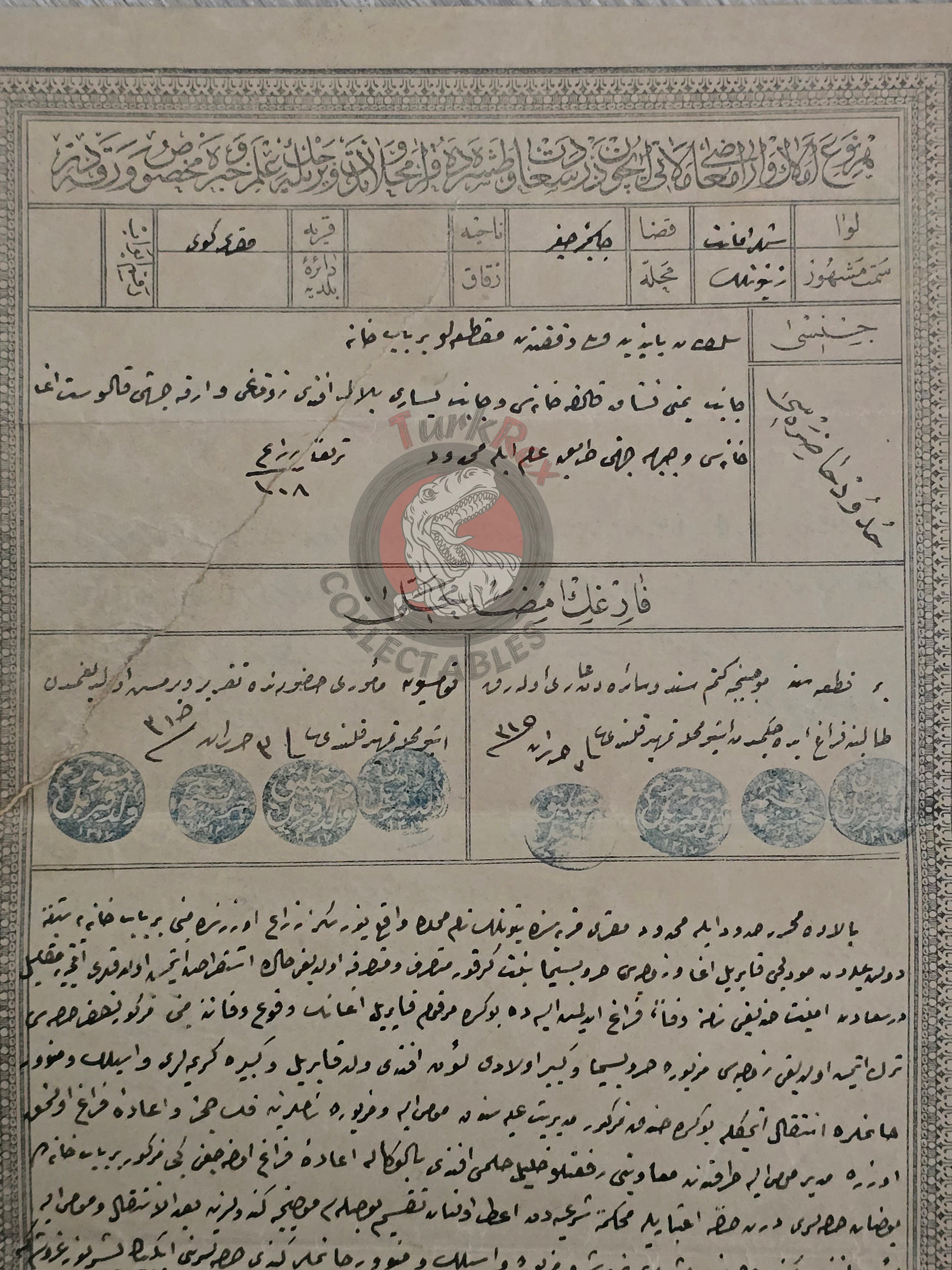 Ottoman 1899 Land Deed House in İstanbul Bakırköy Title Armenian Family Armenia