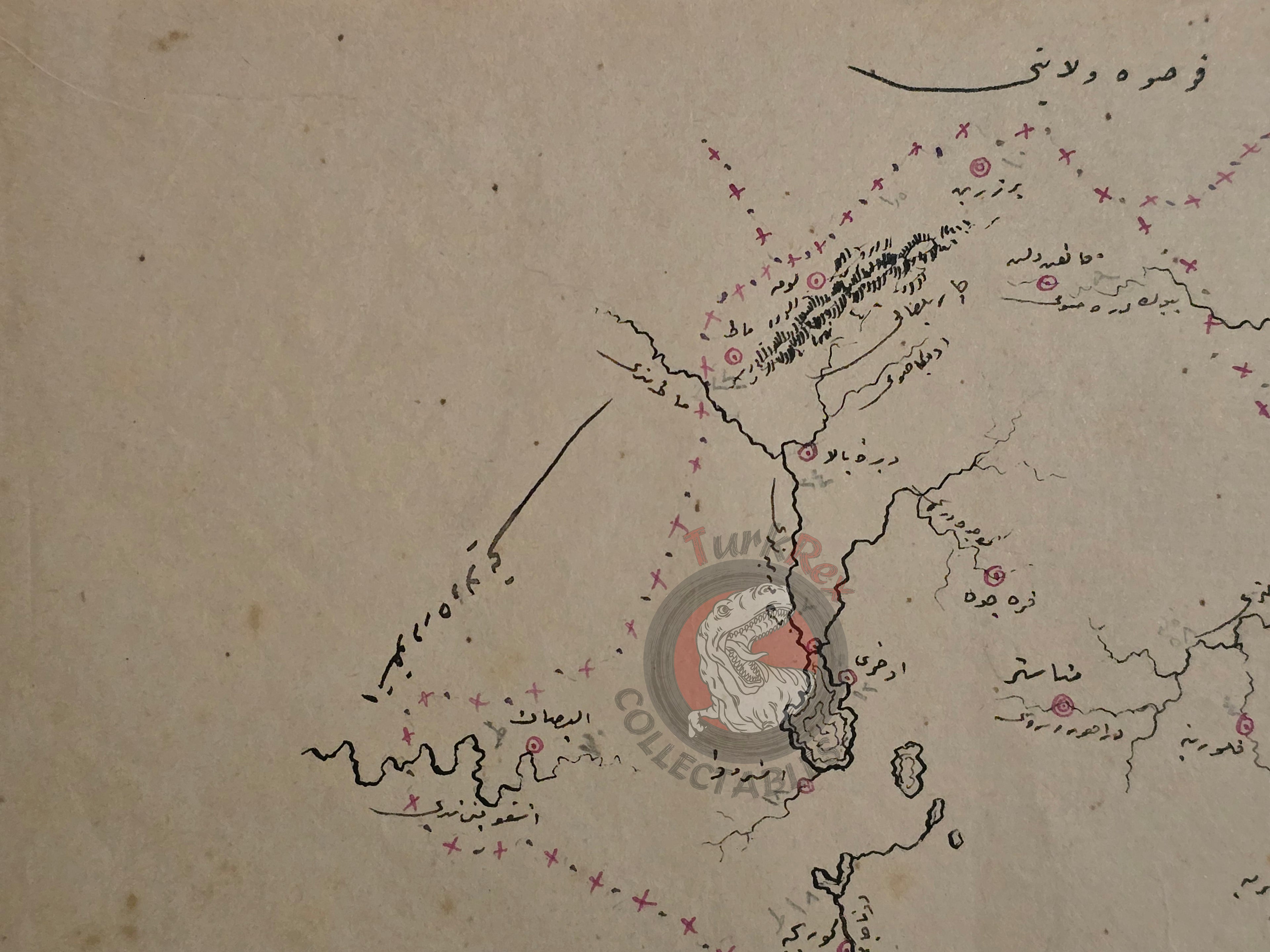 Ottoman Empire Hand-Drawn Map Manastir Vilayet 1890s Manuscript Balkans Macedonia