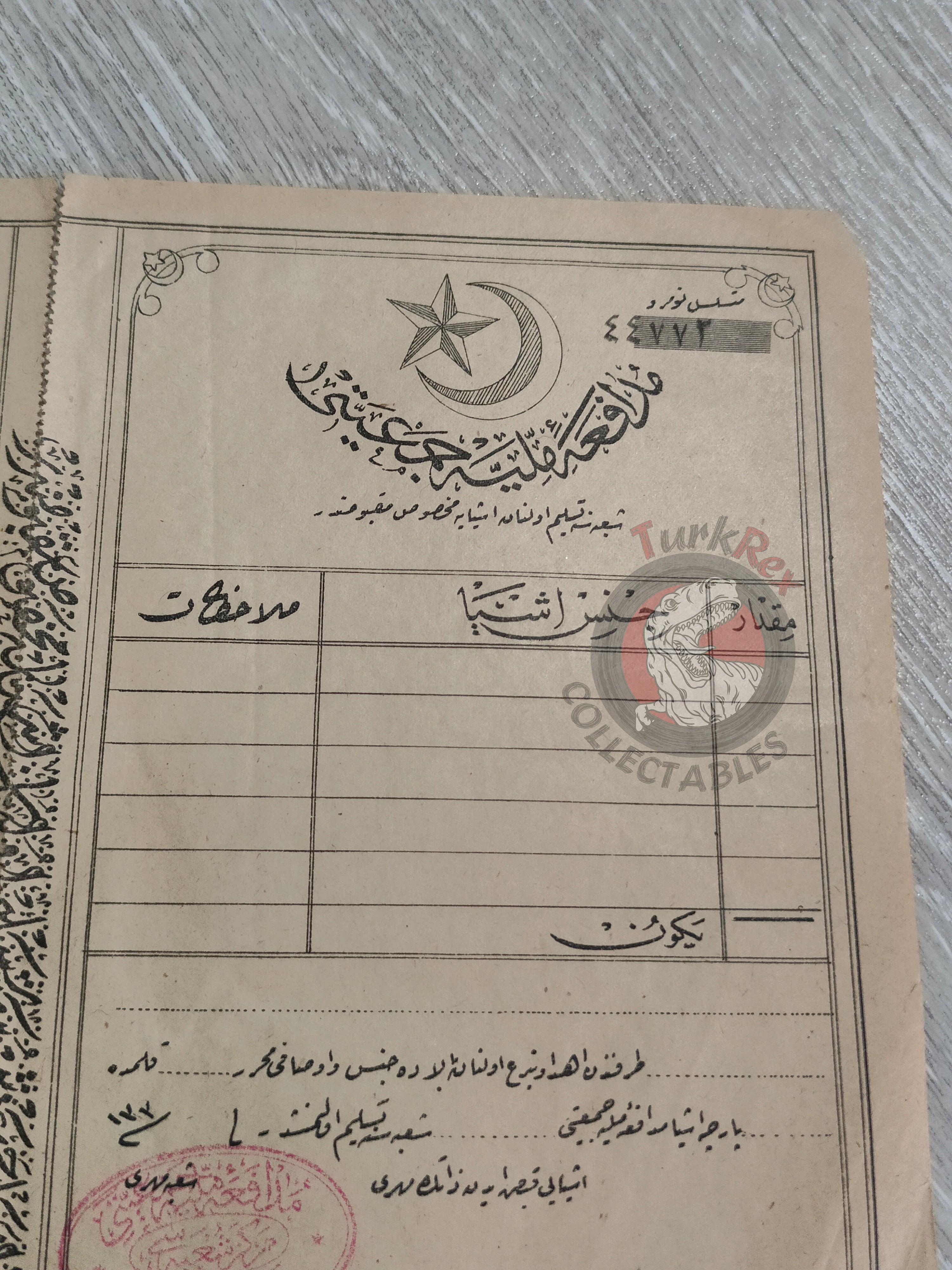 Ottoman Goods Receipt Müdâfaa-i Milliye Cemiyeti 1910s Turkish War of Independence