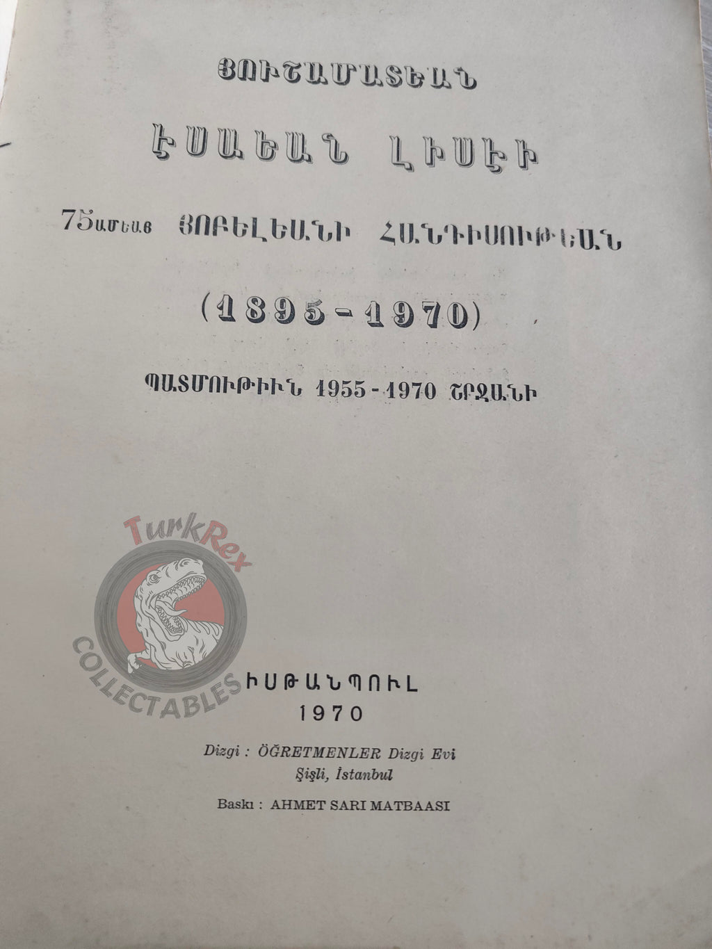 History of Esayan Girls High School 1955–1970 Armenian Book Turkey Armenia