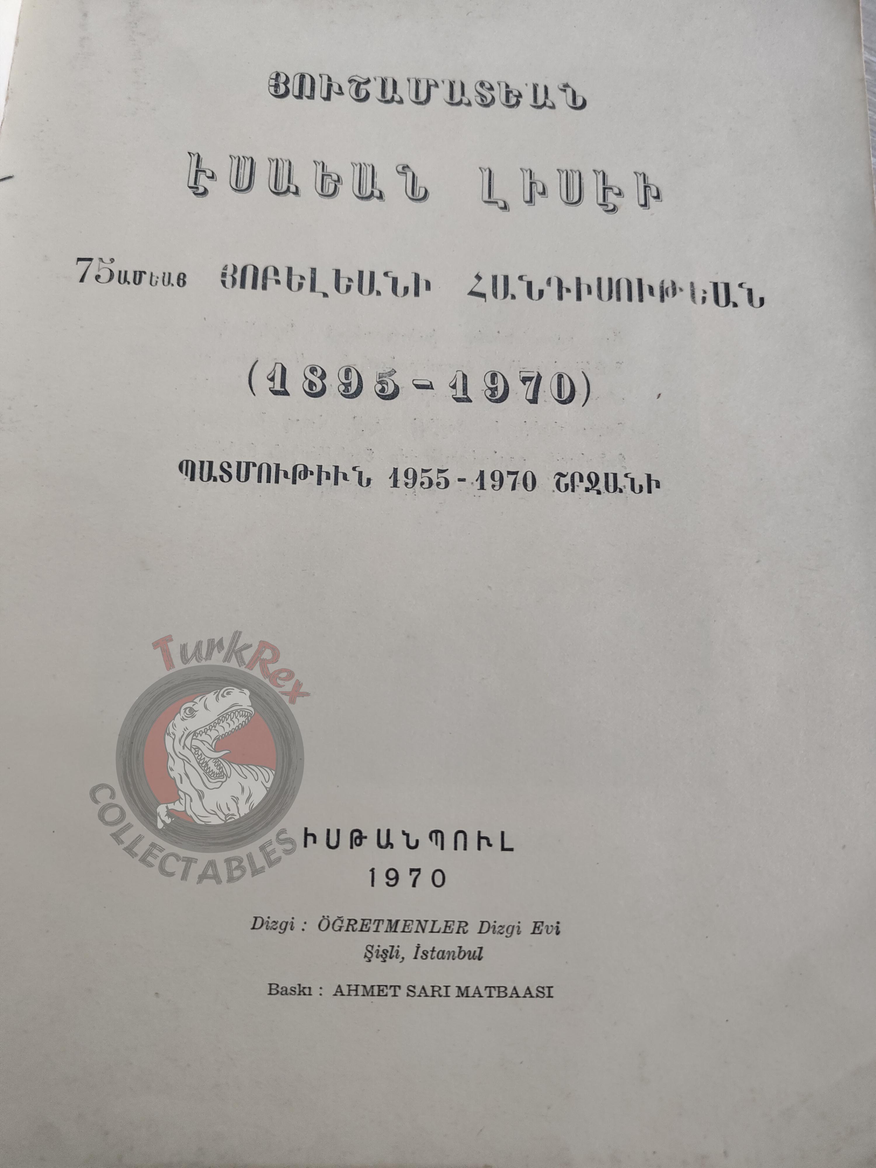 History of Esayan Girls High School 1955–1970 Armenian Book Turkey Armenia