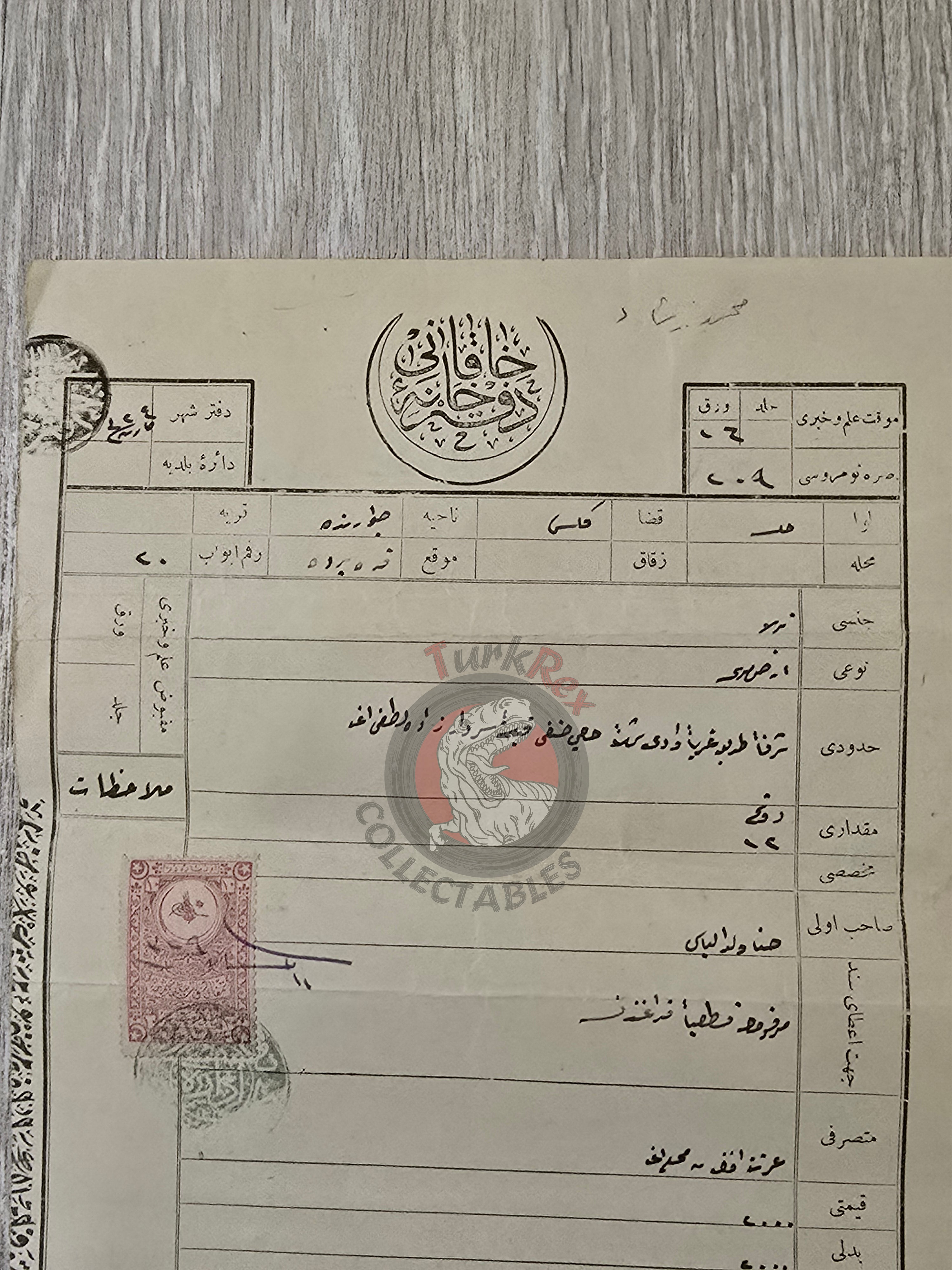Ottoman 1908 Land Deed Farmland in Aleppo Sanjak Kilis Title Deed Assyrians