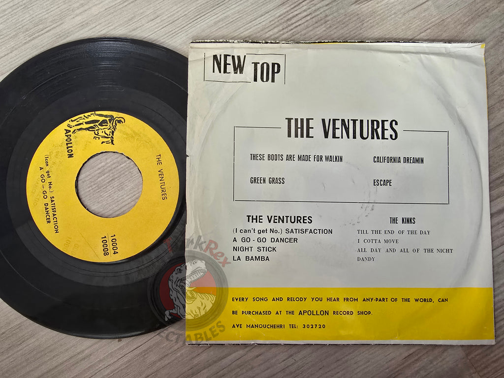 The Ventures – These Boots Are Made For Walking 7" Iran Pressing Vinyl Iranian Edition