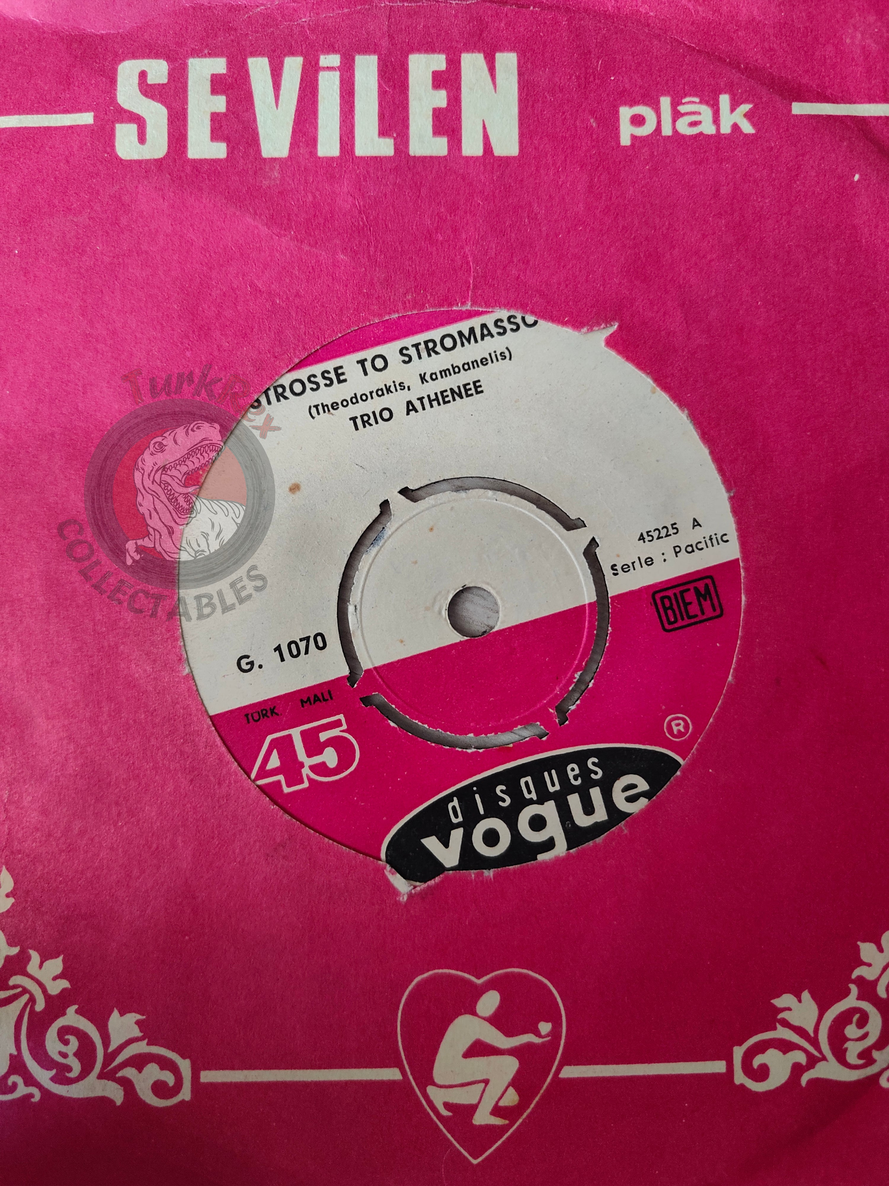 Trio Athénée – Strosse To Stromassou 7" Turkish Pressing Vinyl Turkey Edition