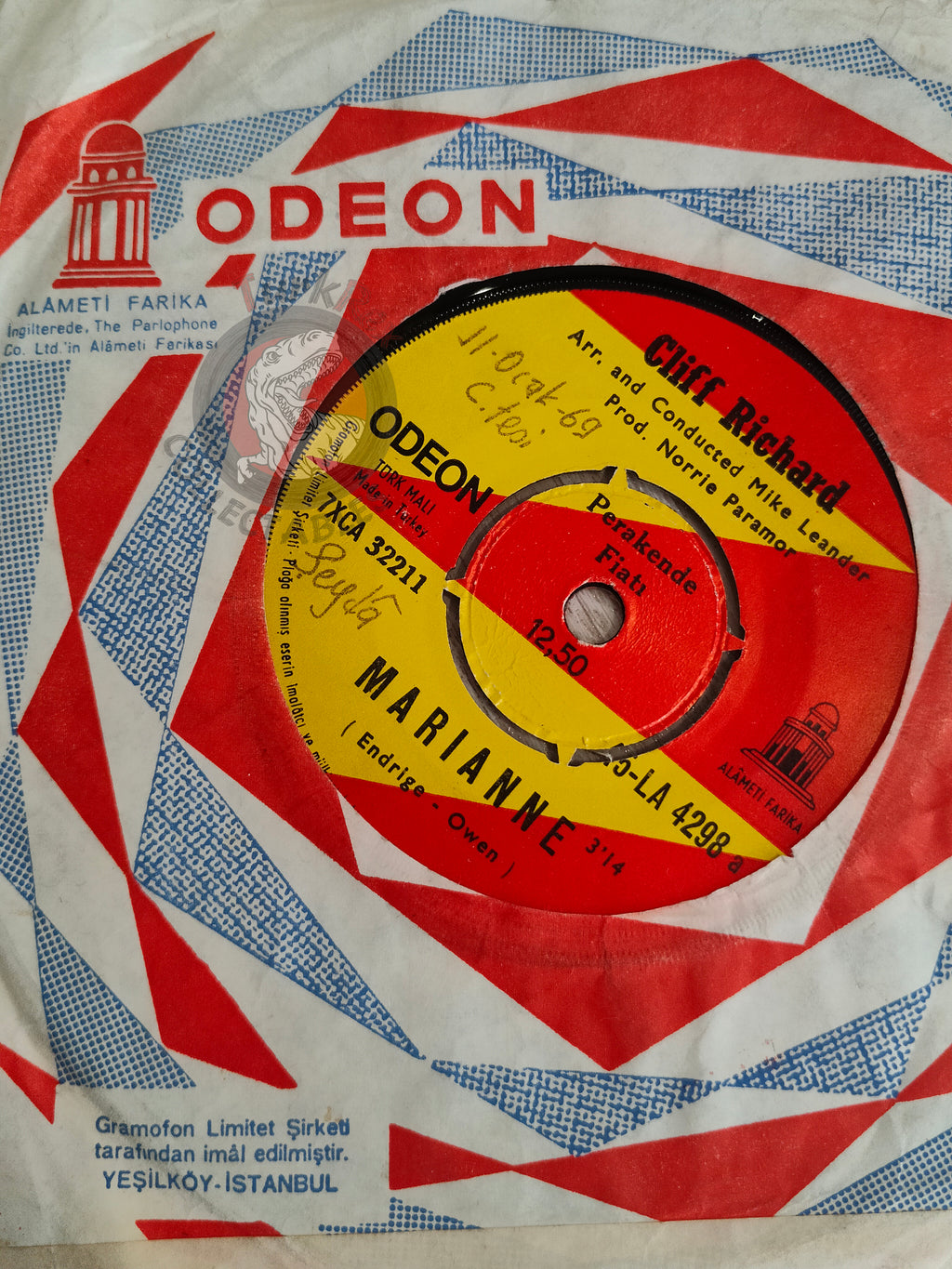 Cliff Richard – Marianne 7" Turkish Pressing Vinyl Turkey Edition