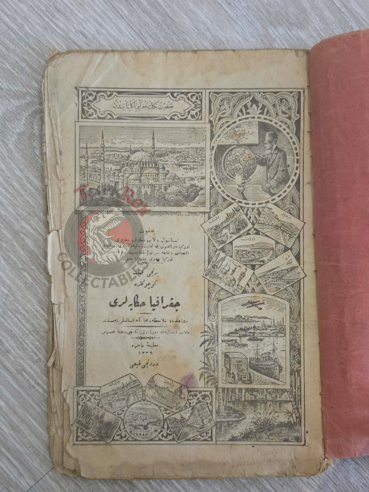 Safvet – Geographical Stories Ottoman Textbook 1923 Empire Primary Schools Education Kaaba