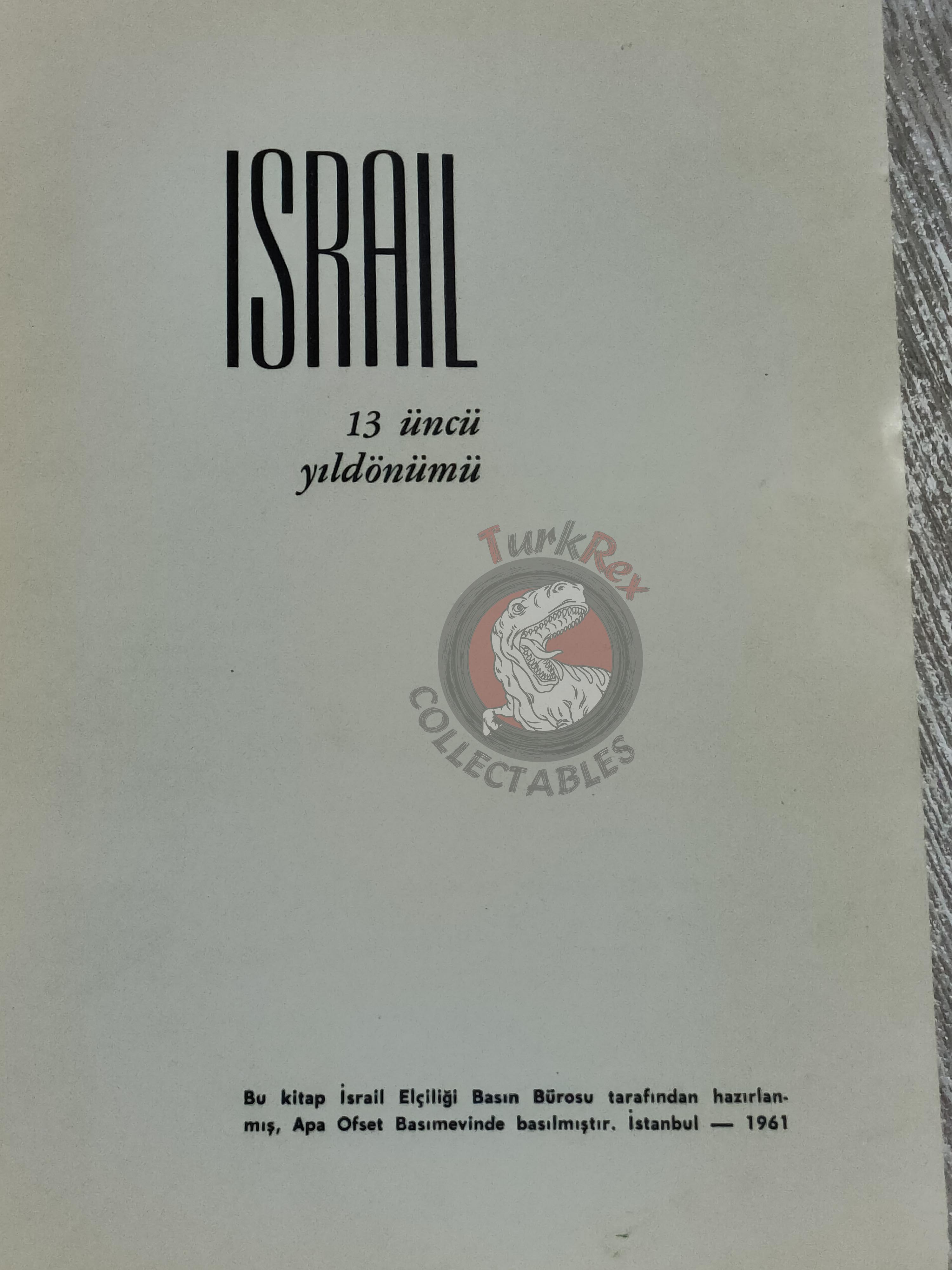 Israel 13th Anniversary 1961 Israeli Embassy Propaganda Turkish Book Turkey Middle East