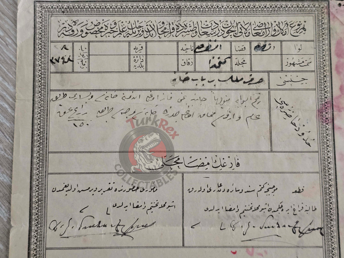 Ottoman 1901 Land Deed House in Ankara Title Armenian Citizens Armenia