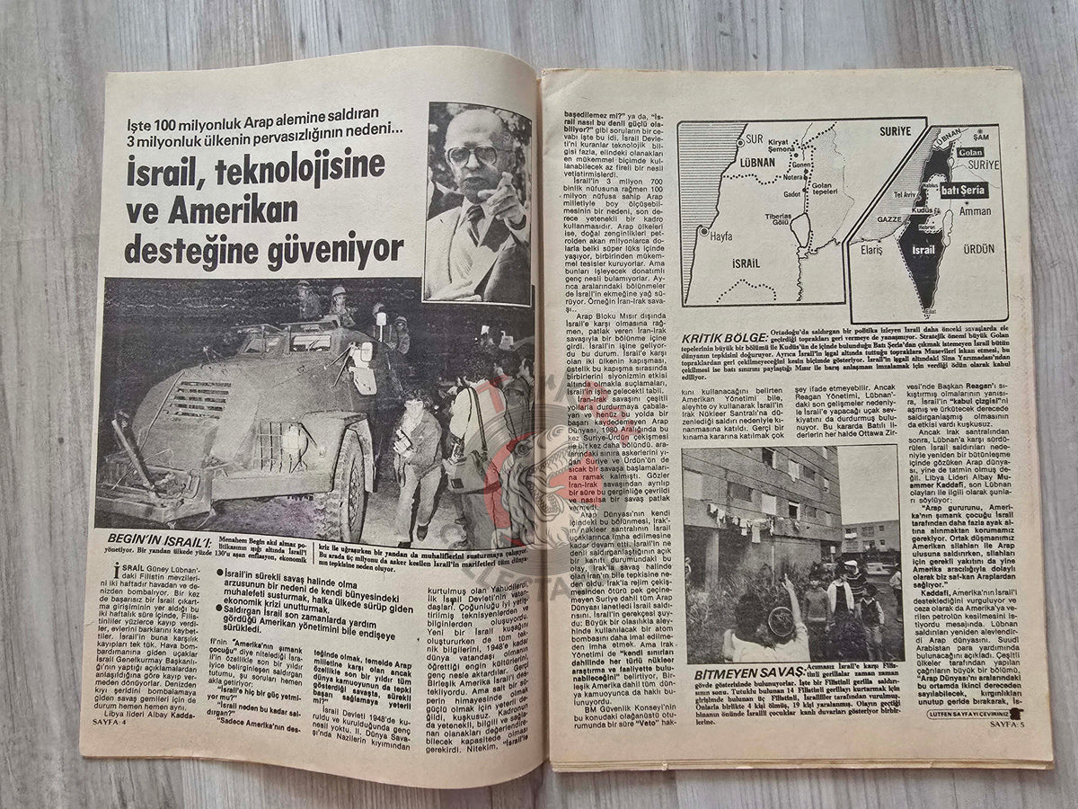 Turkish Magazine 8. Gün Turkey 1981 Princess Diana and Prince Charles Israel Middle East