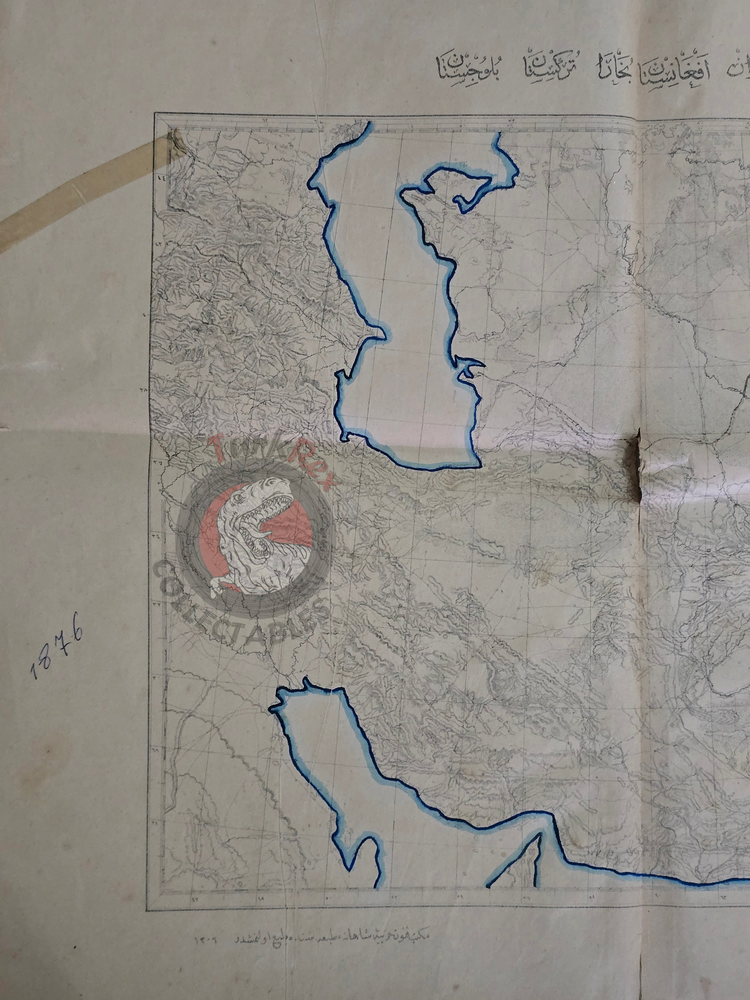 Ottoman Military Educational Map of Iran 1891 Empire Afghanistan Basra Turkistan
