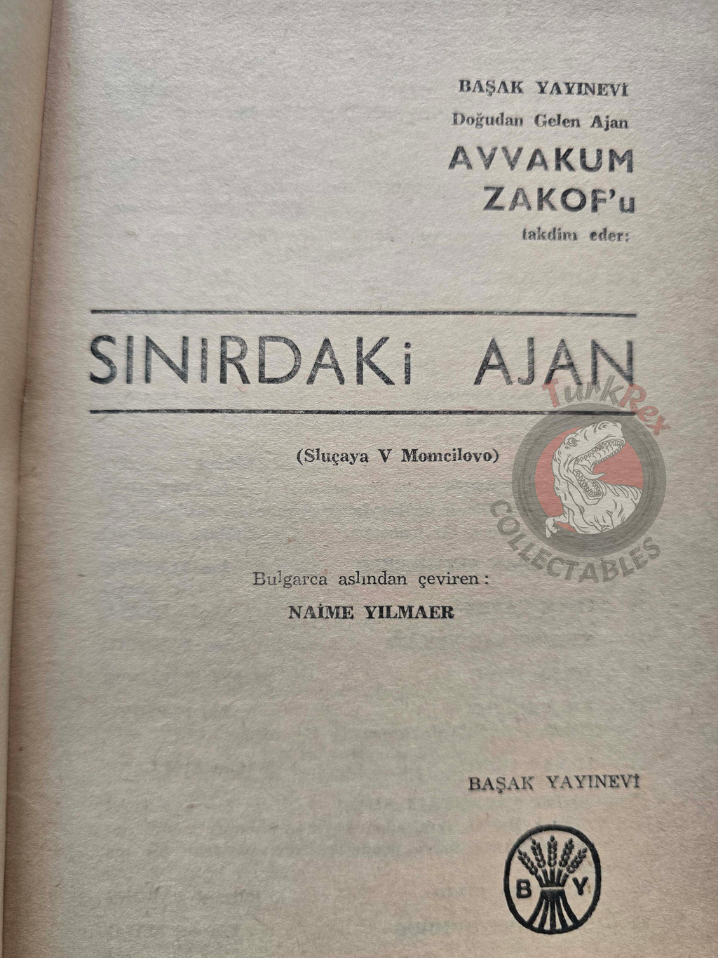 Andrei Gulyashki - Avvakum Zakov  1966 1st Turkish Book Turkey