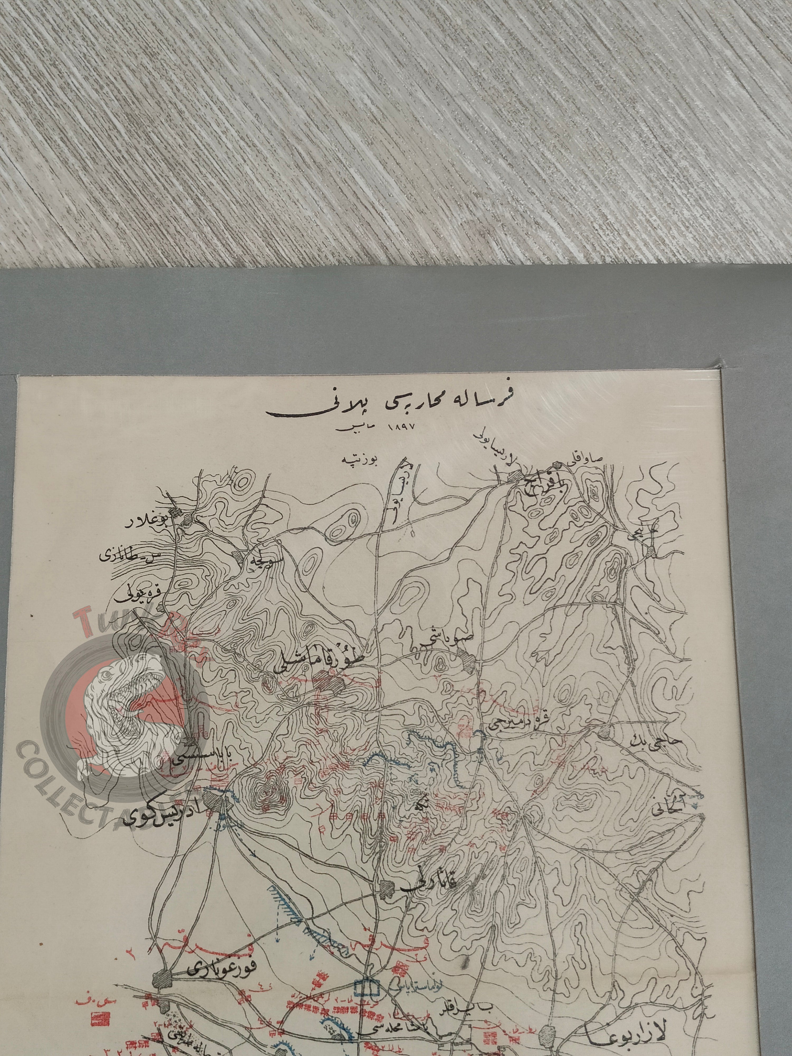 Greco Turkish War 1897 Battle Of Farsala Ottoman Empire Military Map Greece