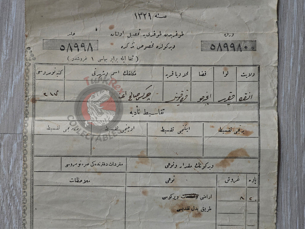 Ottoman Tax Receipt 1913 Circassian Citizen Kayseri Cherkes Salih Land Tax