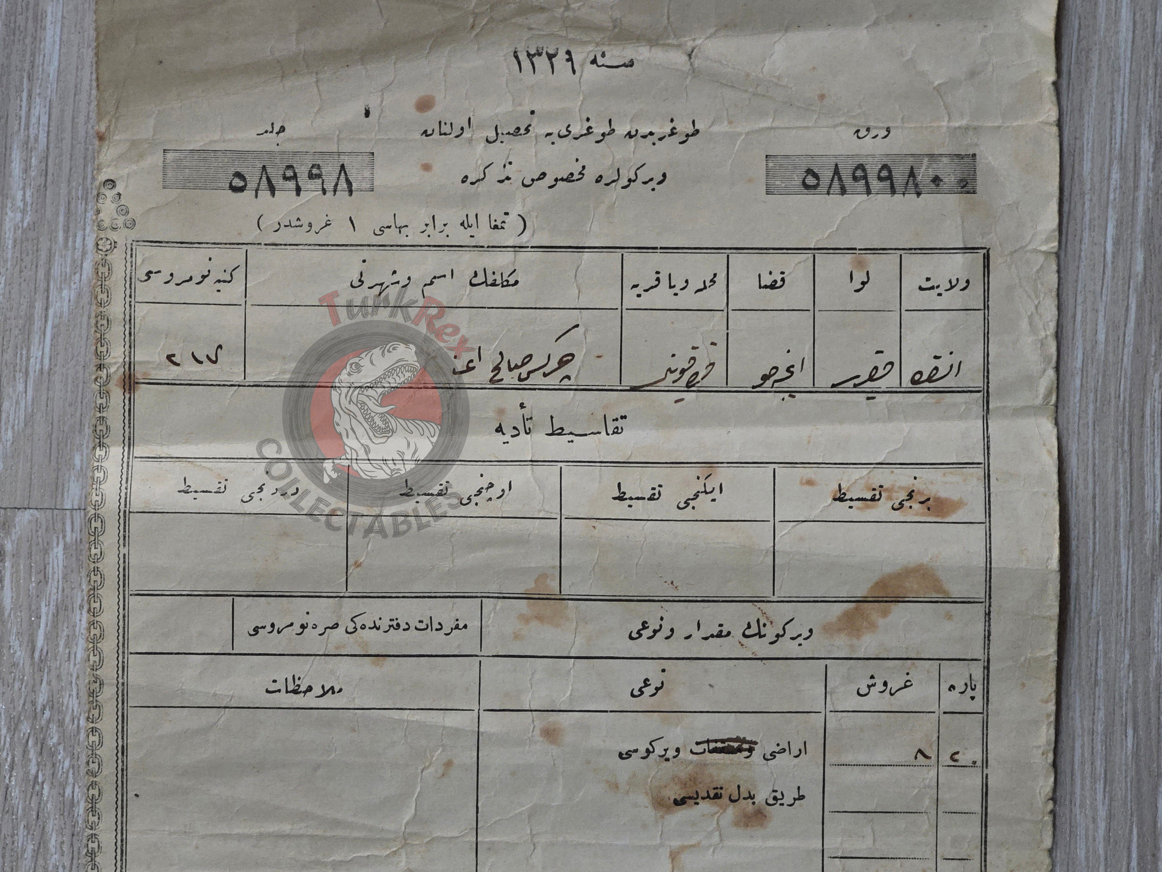 Ottoman Tax Receipt 1913 Circassian Citizen Kayseri Cherkes Salih Land Tax