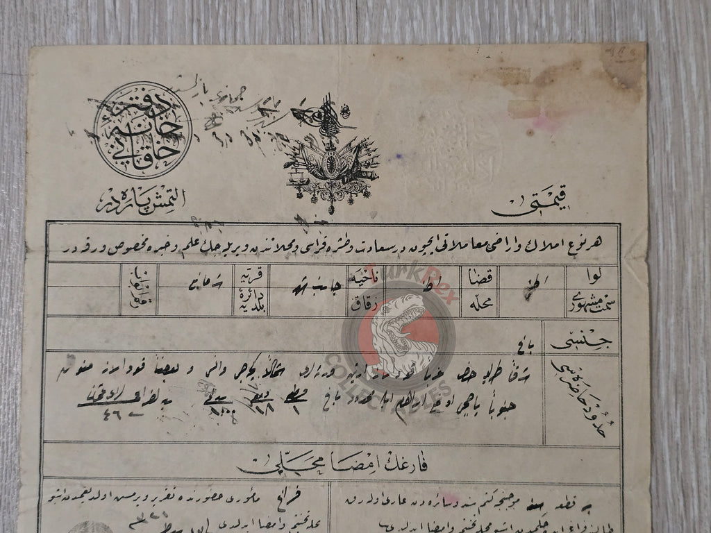 Ottoman 1906 Land Deed Vineyard in Adana Tarsus Jewish Citizen Title Deed Jews