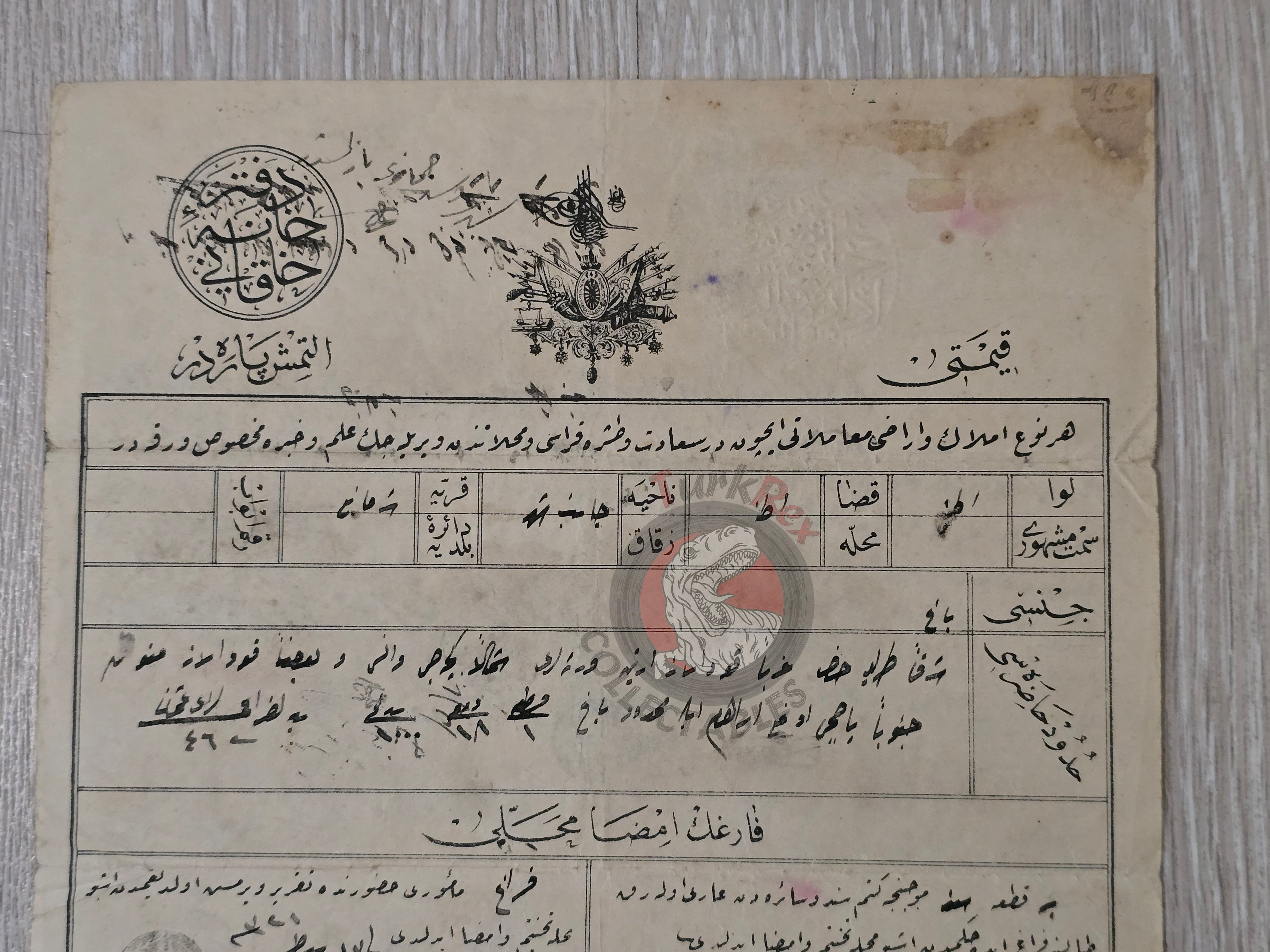 Ottoman 1906 Land Deed Vineyard in Adana Tarsus Jewish Citizen Title Deed Jews