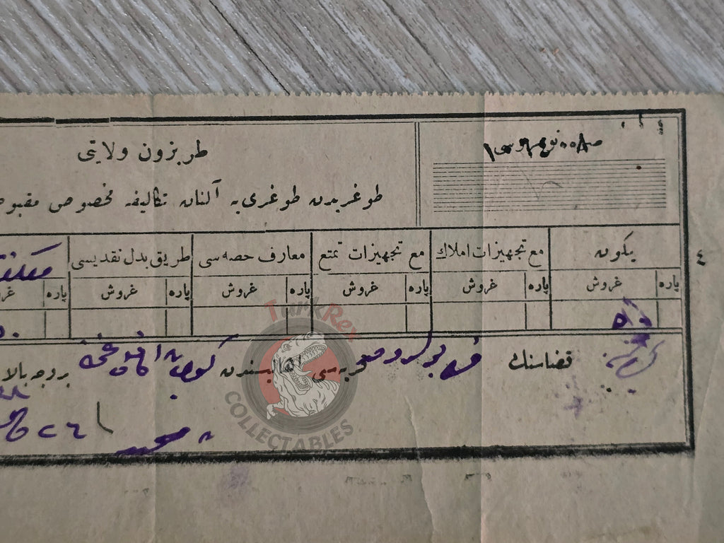 Ottoman Tax Receipt 1922 Giresun Karabulduk Muslim Citizen