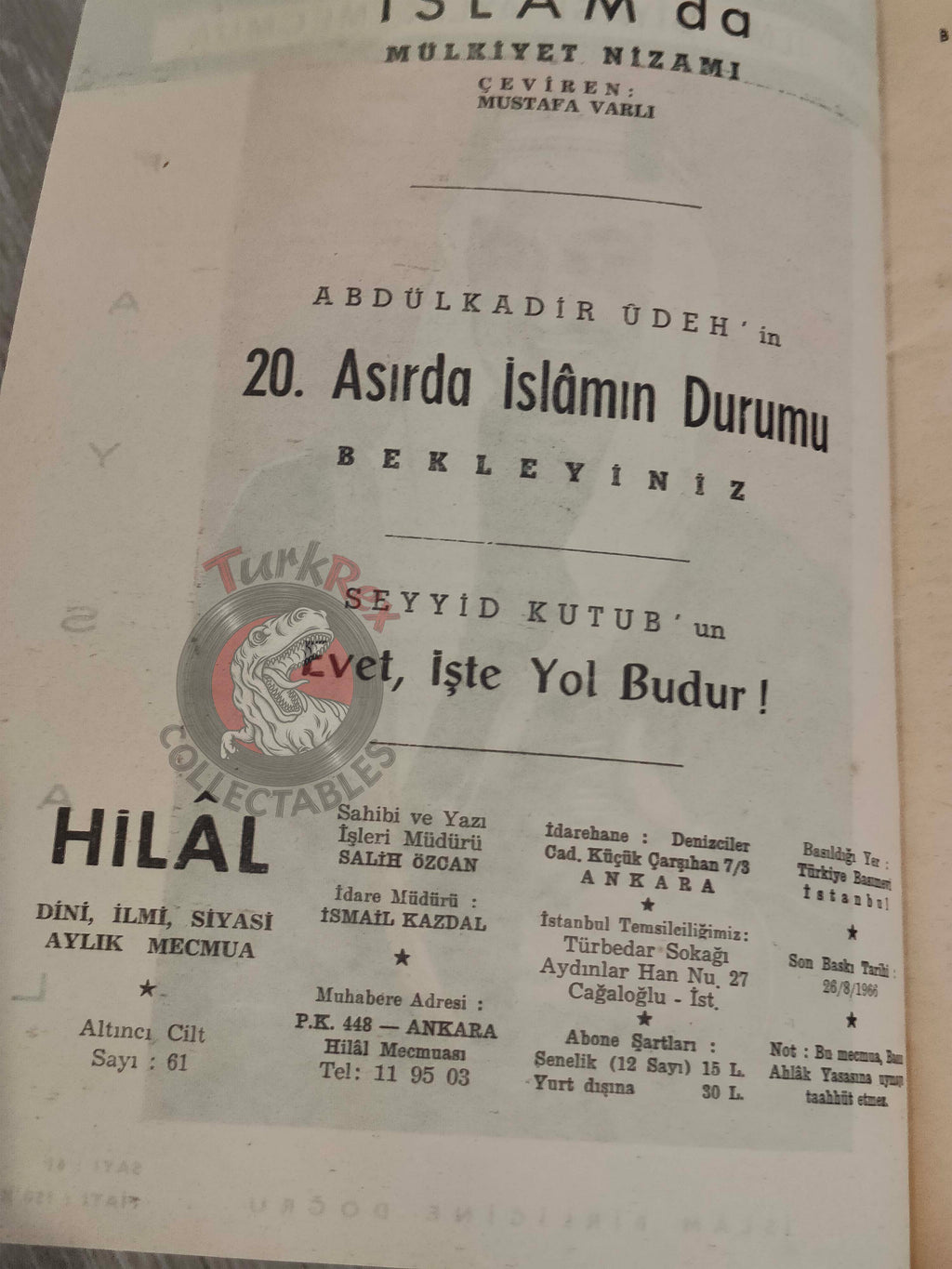 Hilal 1966 Faisal bin Abdulaziz Al Saud Turkish Magazine Turkey Middle East Islam Saudi Arabia