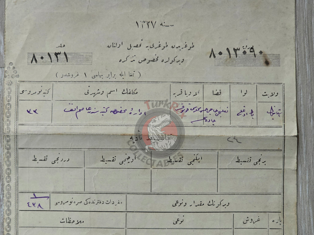 Ottoman Road Construction Tax Receipt 1911 Istanbul Steamship Administration