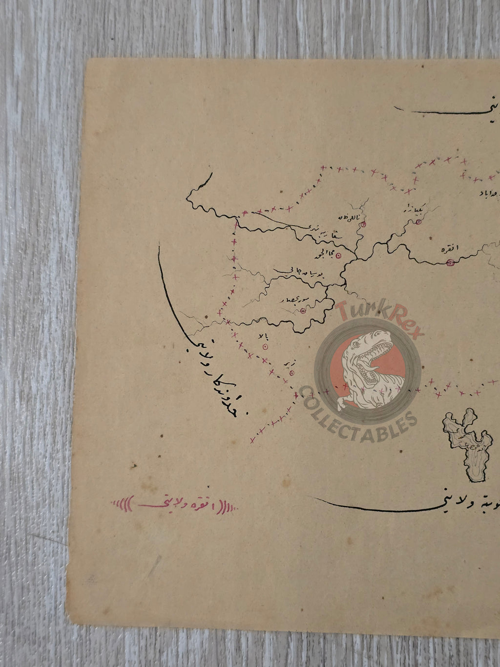 Ottoman Empire Hand-Drawn Map Ankara Vilayet 1890s Manuscript Middle East Anatolia