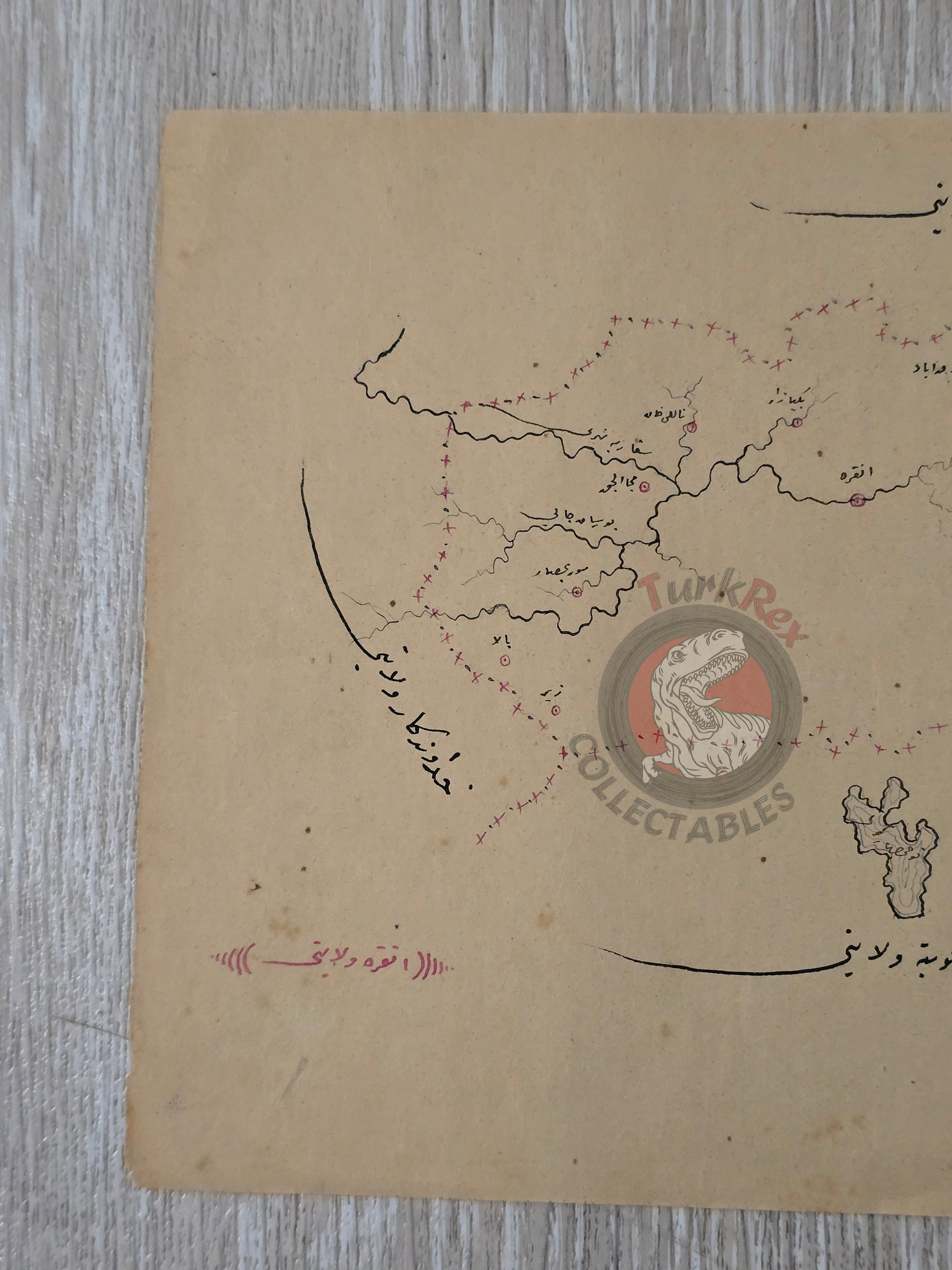 Ottoman Empire Hand-Drawn Map Ankara Vilayet 1890s Manuscript Middle East Anatolia