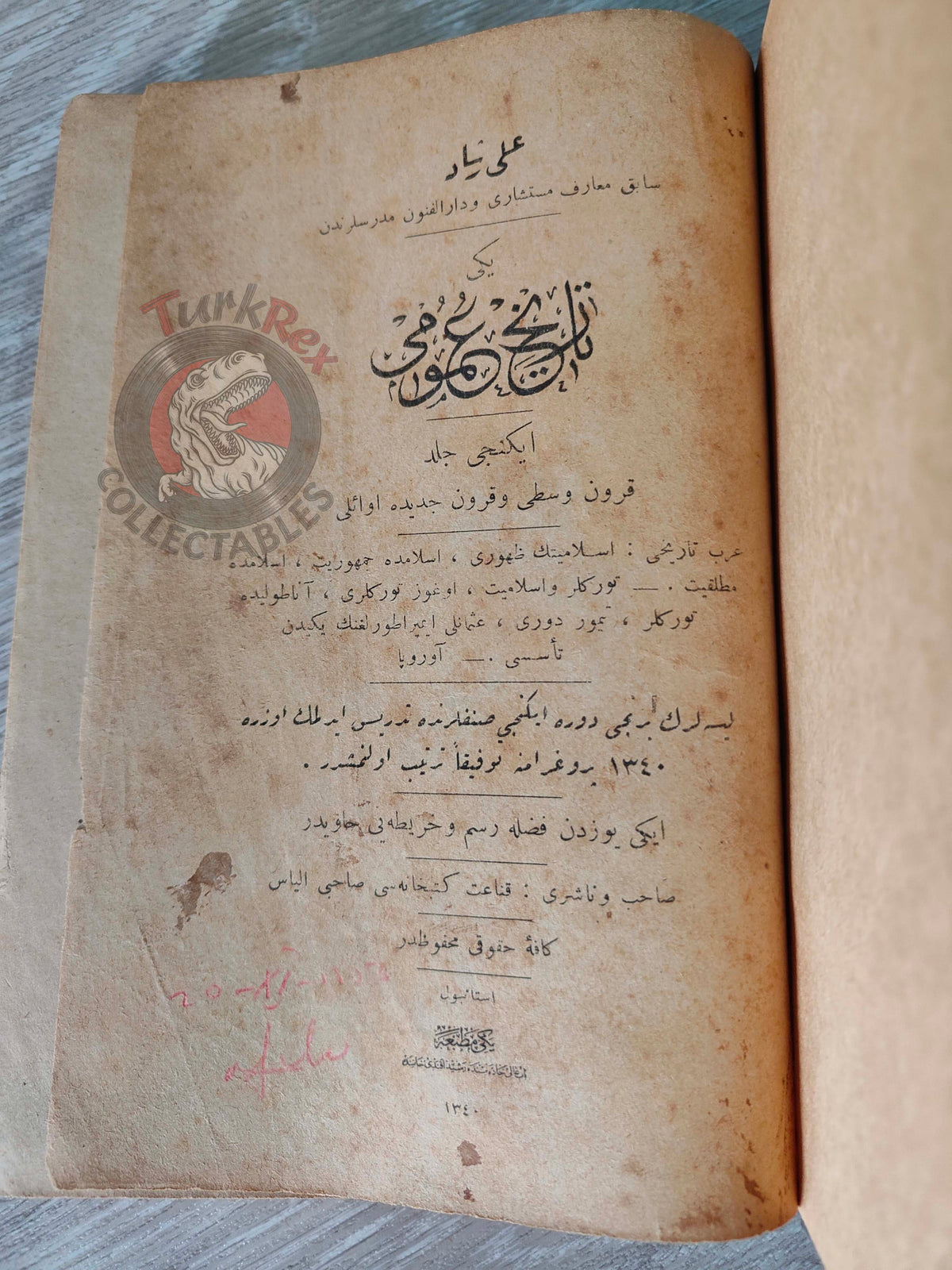 Ottoman 1924 New General History  Book with many Maps Ali Reşad Empire Arabian Peninsula