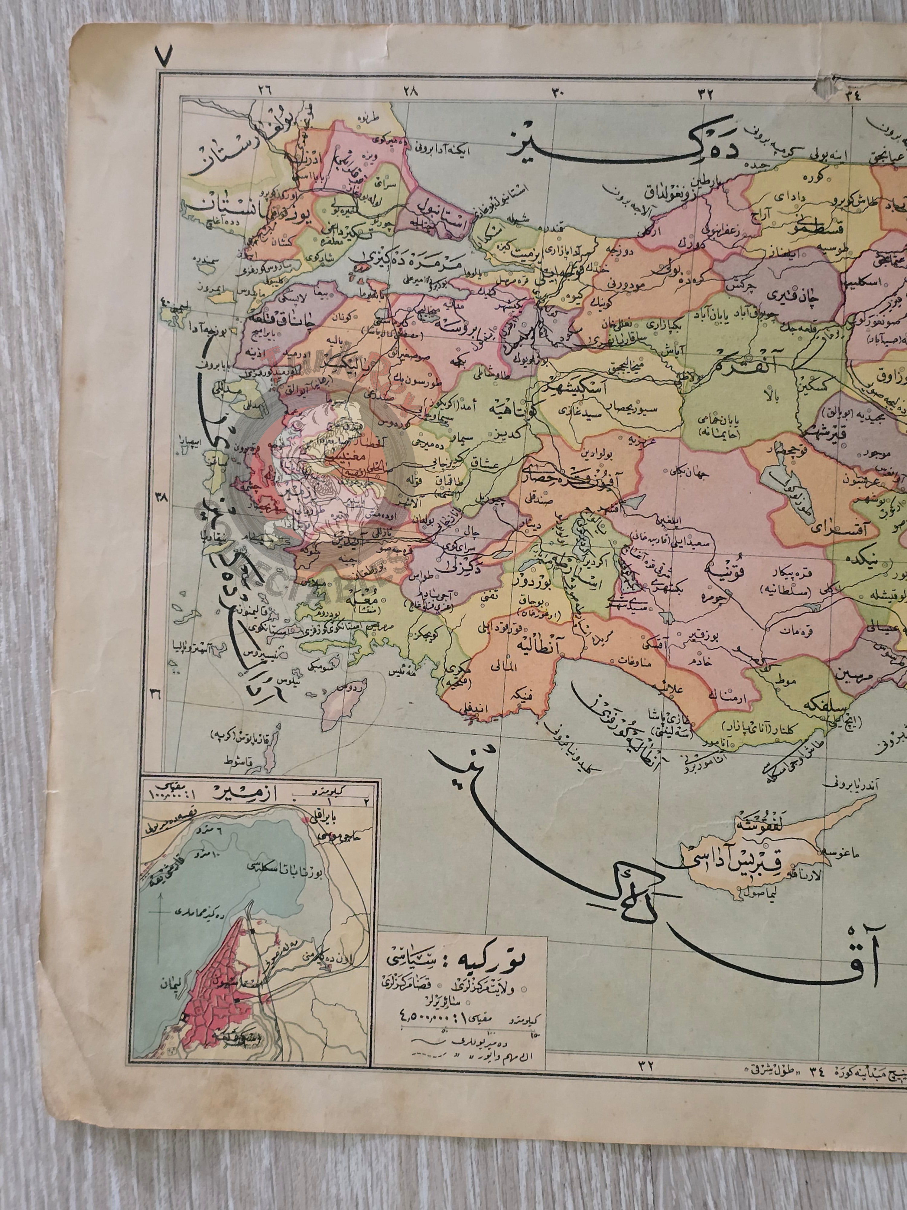 Turkey Administrative Divisions 1928 Ottoman Atlas Map Faik Sabri Middle East Western Anatolia