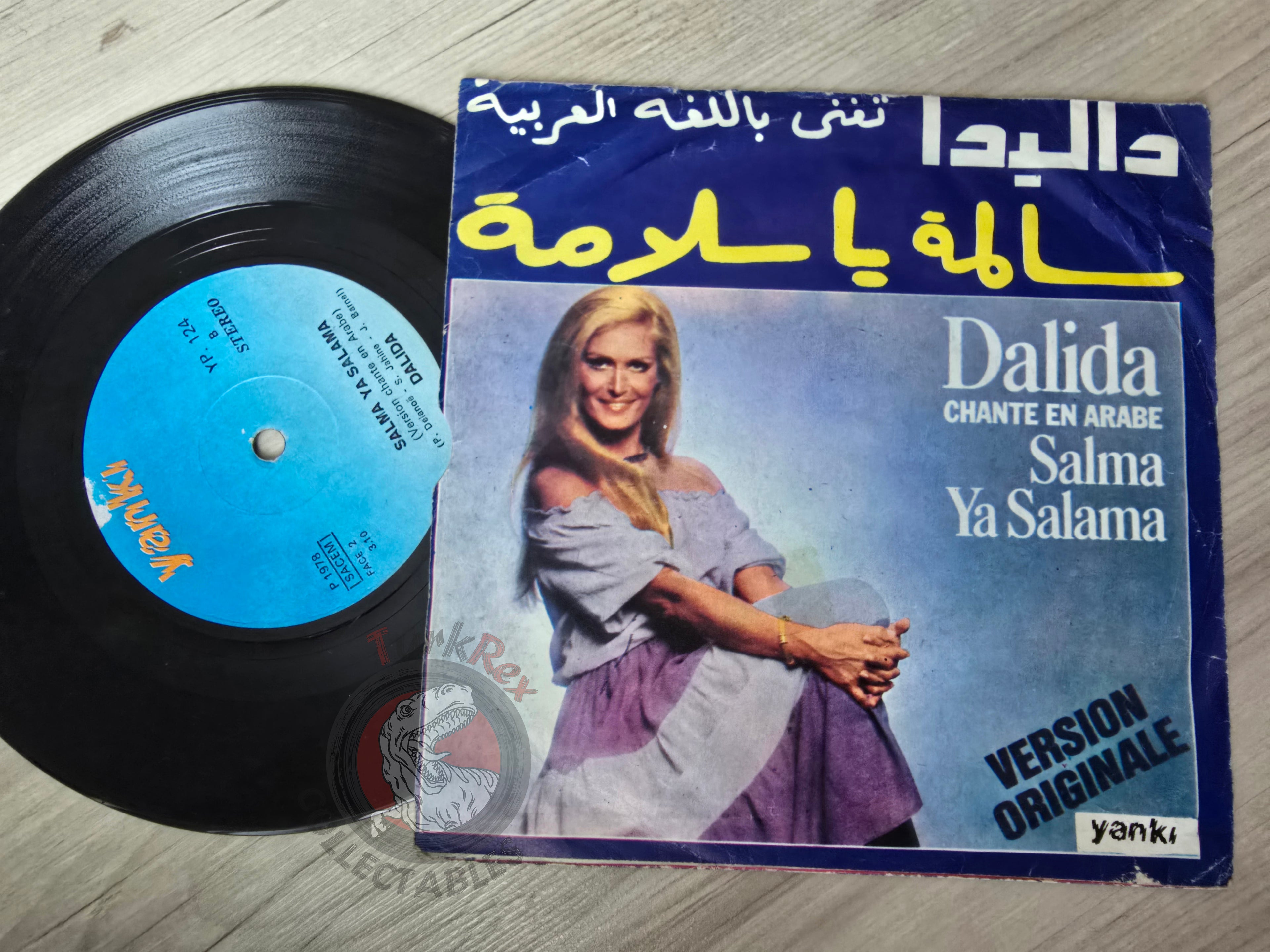 Dalida – Salma Ya Salama 7" Turkish Pressing Vinyl Turkey Edition