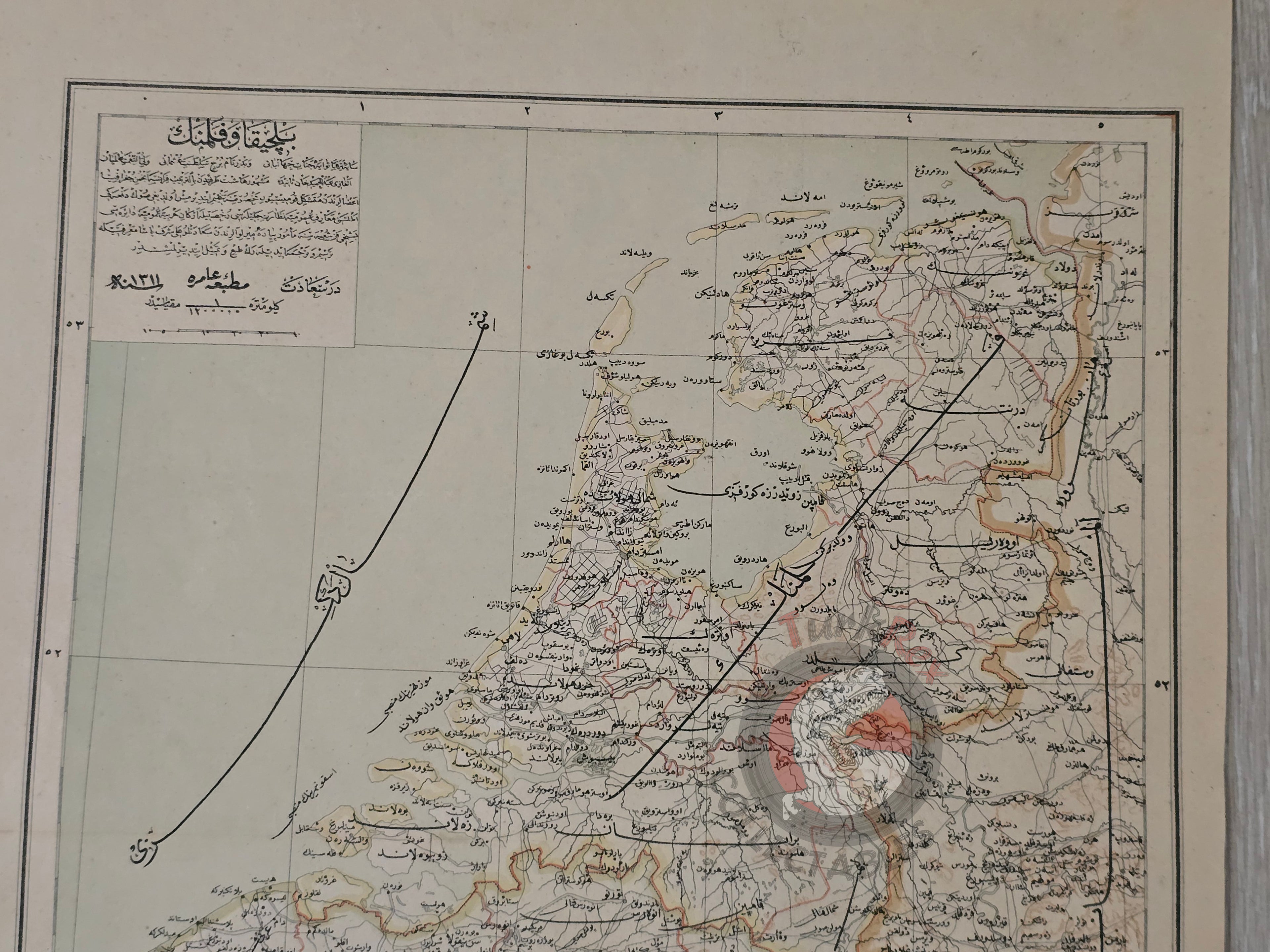 Netherlands and Belgium 1895 Ottoman Atlas Map Empire Holland