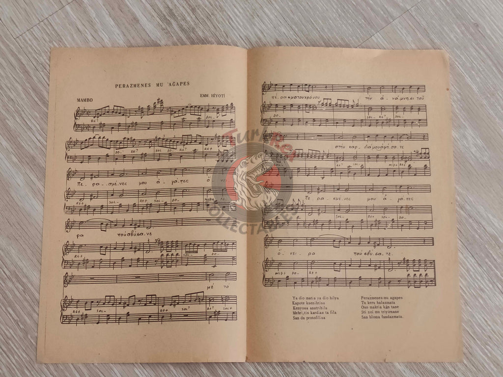 Marina – Perazmenes Mou Agapes Turkish Vintage Musical Notes Sheet Turkey Greek