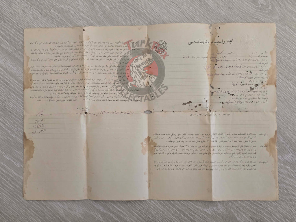 Ottoman 1917 Rental Contract of Bakery İzmir Jewish Citizens Jews Evliyazade Jews Empire