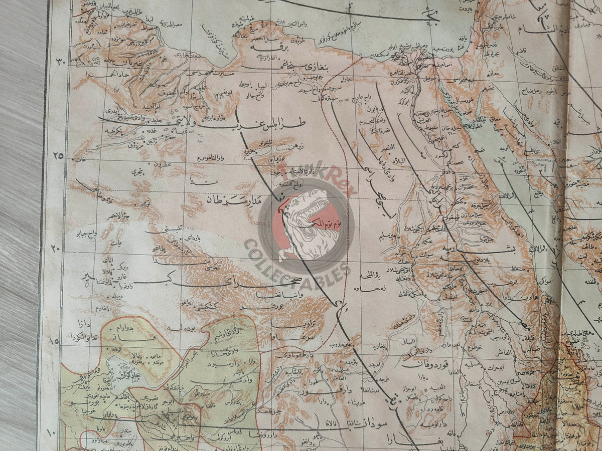 Ottoman Empire 1893 Ottoman Atlas Map Arabian Peninsula Palestine Iran Saudi Arabia