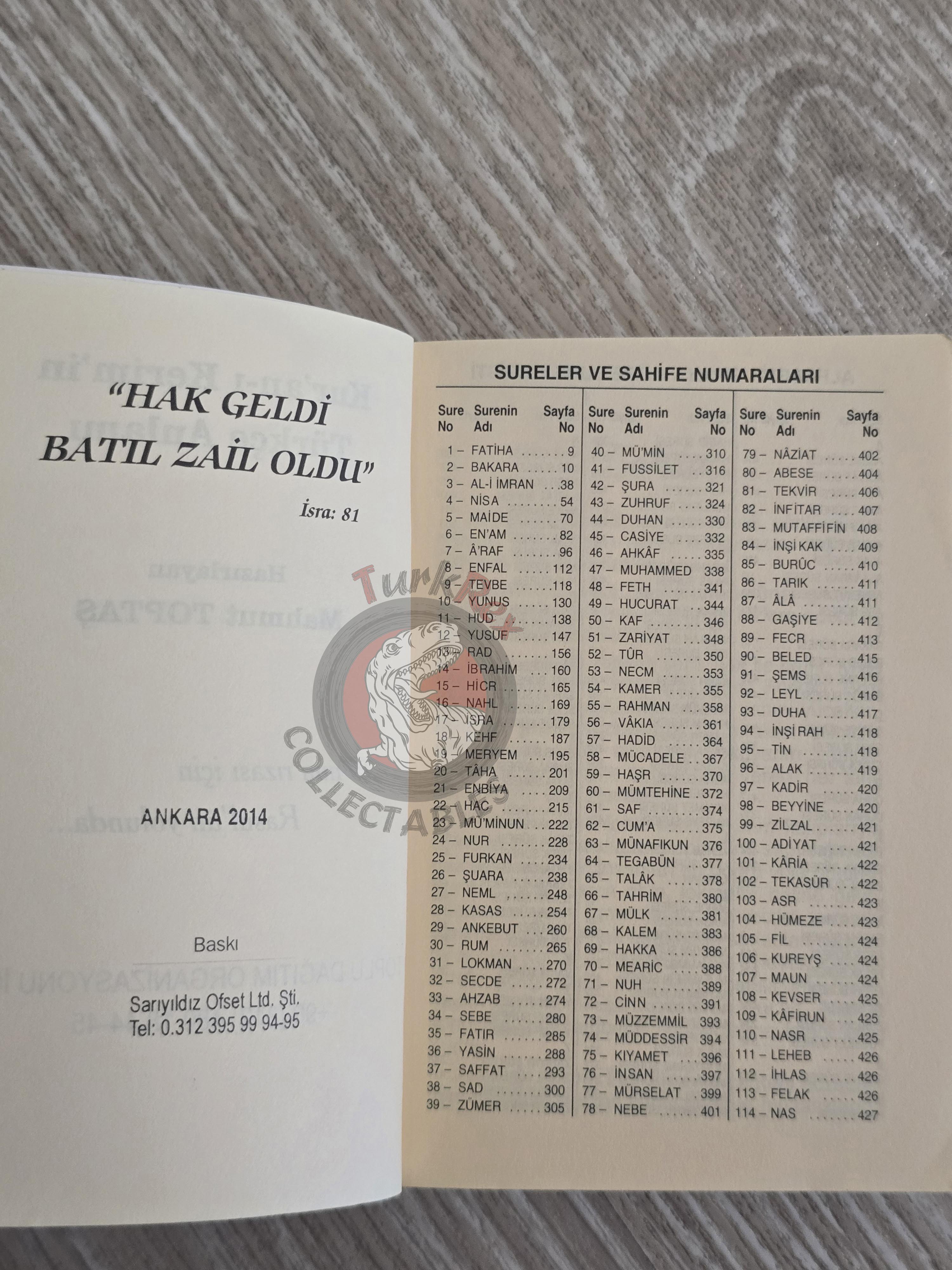 Qur'an Holy Quran 2004 Turkish Translation Koran Islam Muslim