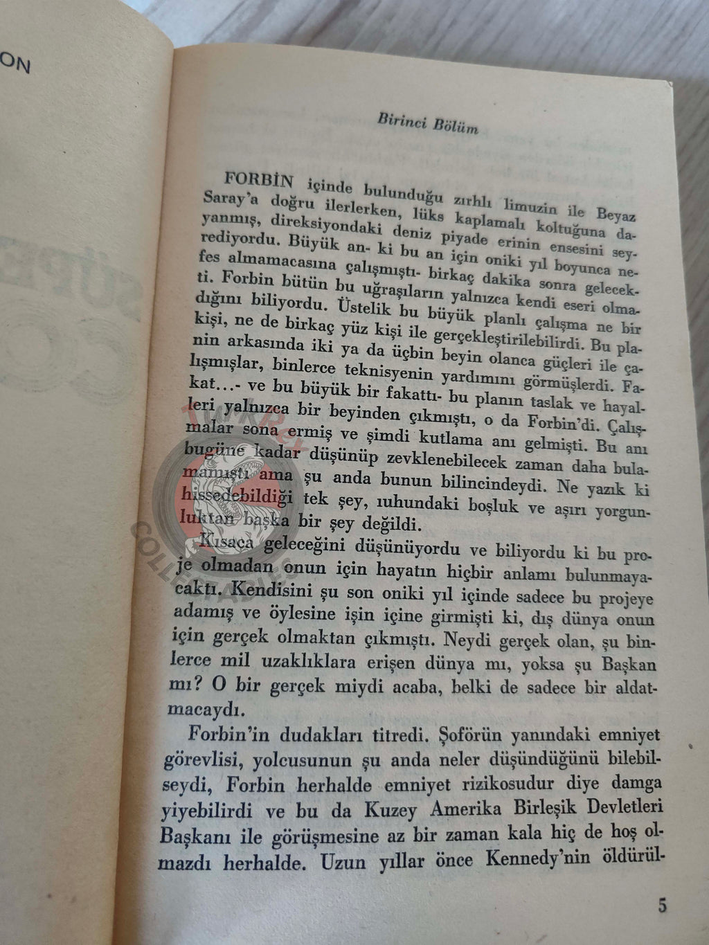 D. F. Jones – Colossus 1984 1st Turkish Book Turkey