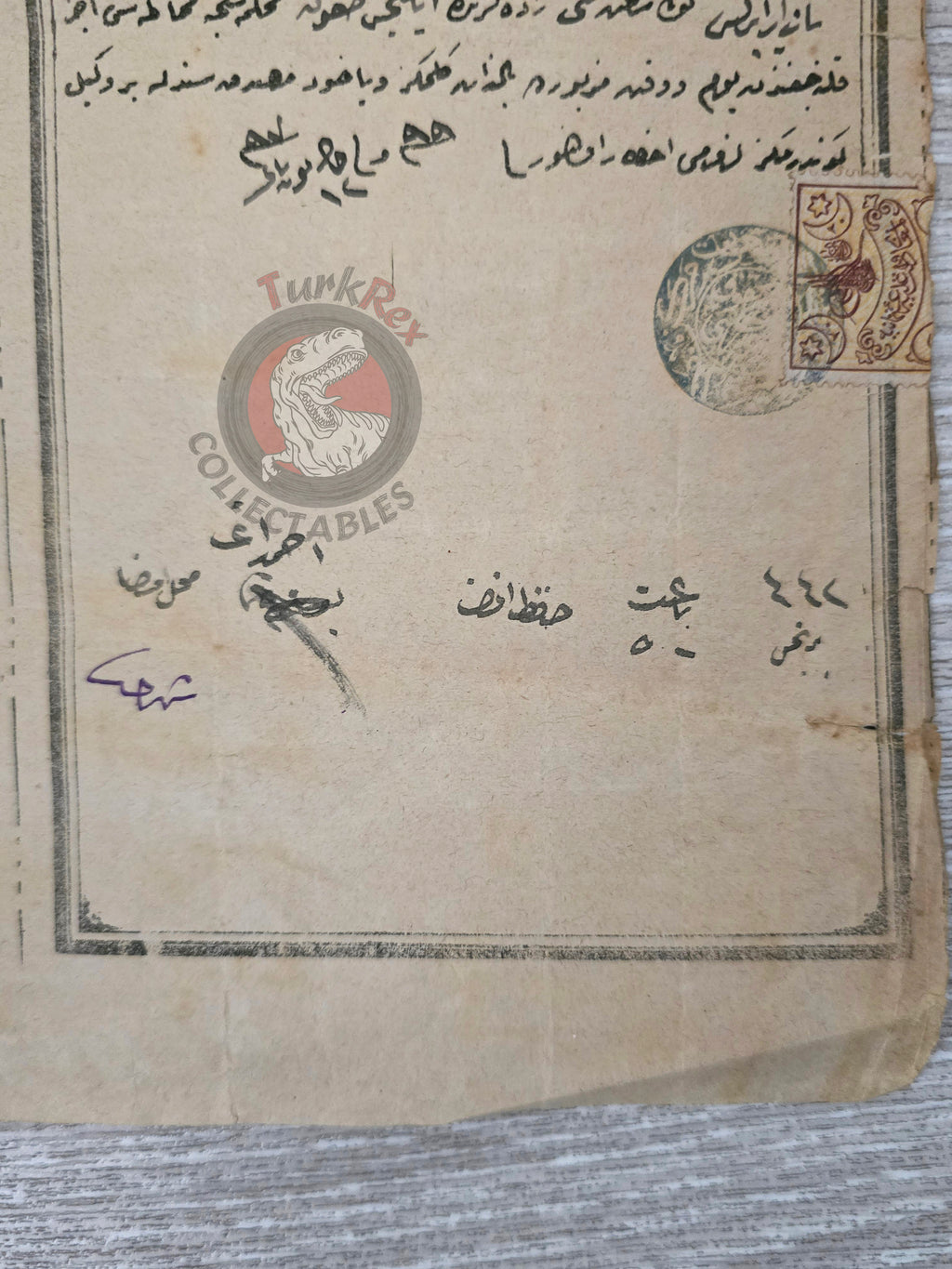 Ottoman Court Document Armenian Lawyer representing Muslim Citizen 1882 Armenia Empire