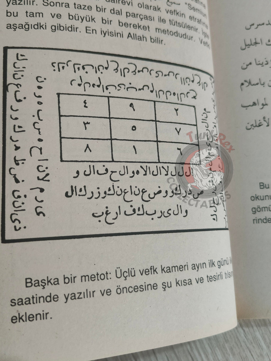 Imam al-Ghazali – Al-Awafaq Islamic Occult Havass Vefq Spells Charm Book Islam Talisman