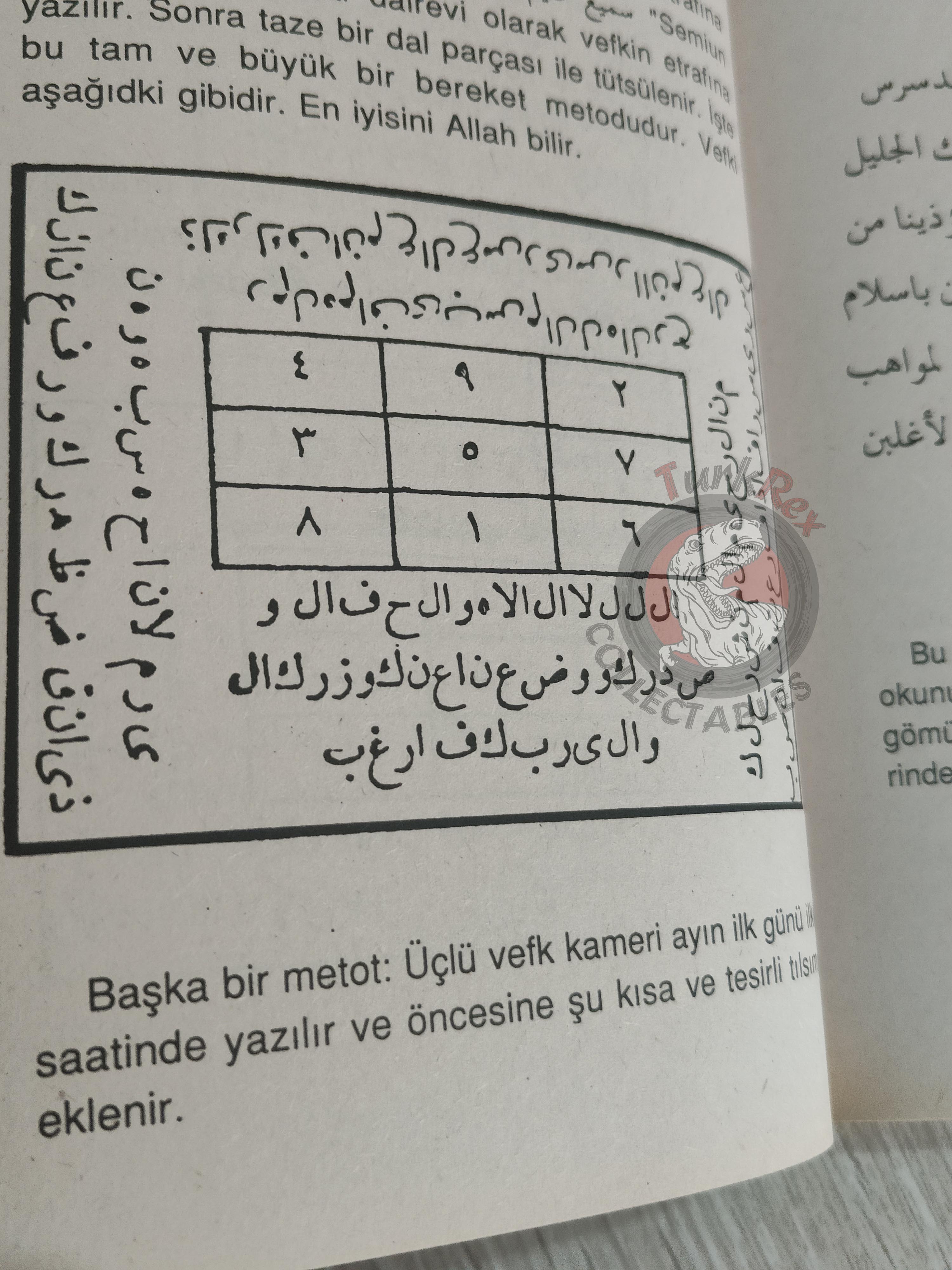 Imam al-Ghazali – Al-Awafaq Islamic Occult Havass Vefq Spells Charm Book Islam Talisman