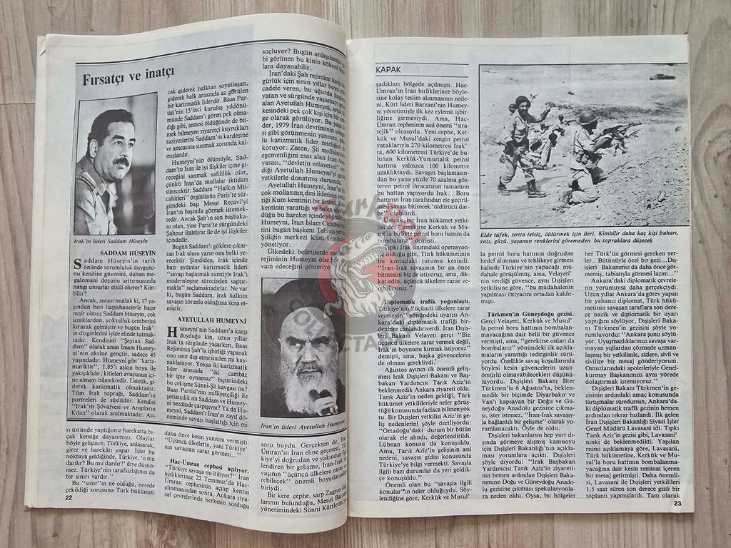 Nokta 1983 Iran–Iraq War Turkish Magazine Turkey Saddam Hussein Ayatollah Khomeini Guatemala