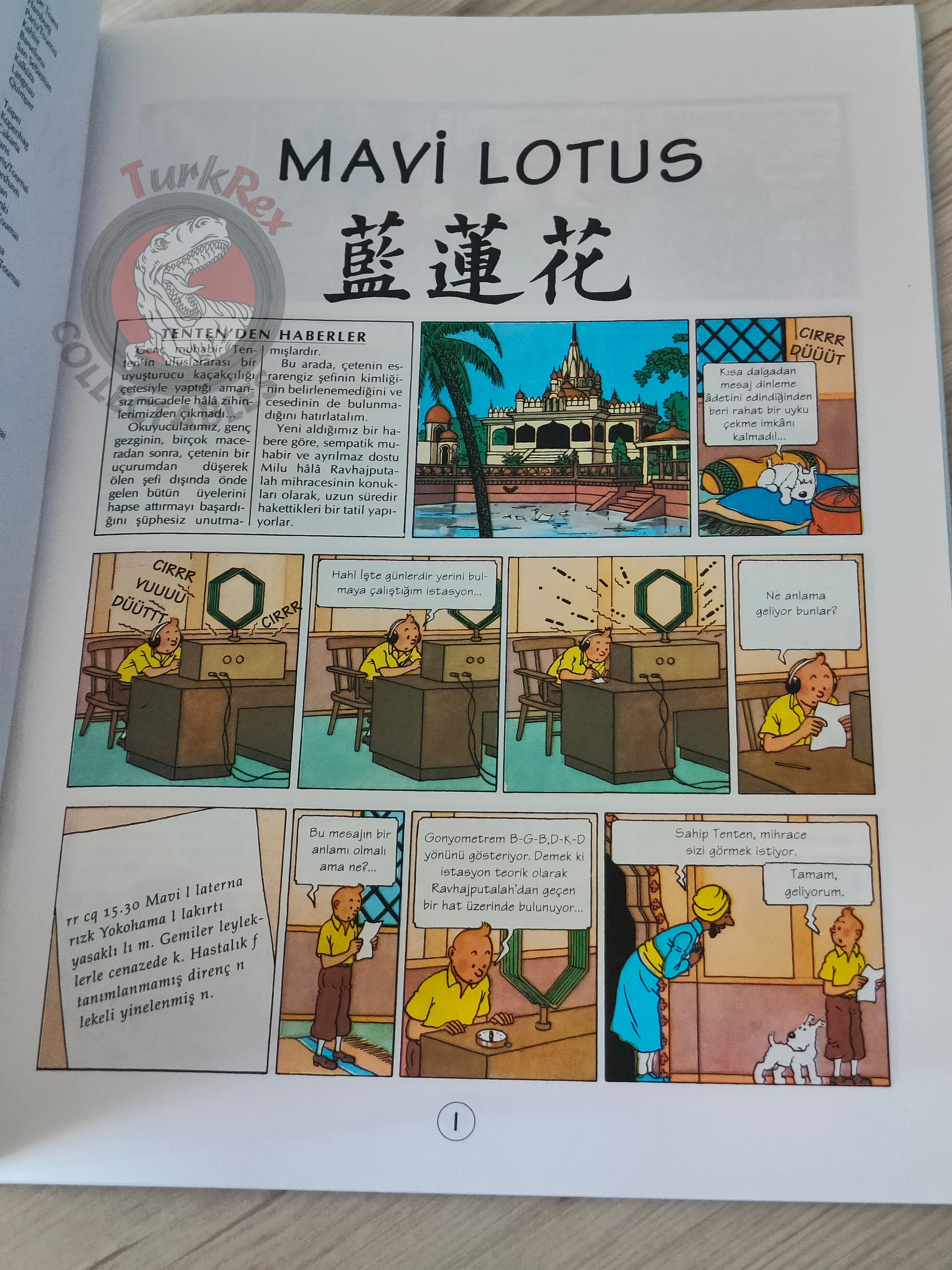 Tintin – The Blue Lotus 1997 Turkish Edition Comic Turkey 1st YKY