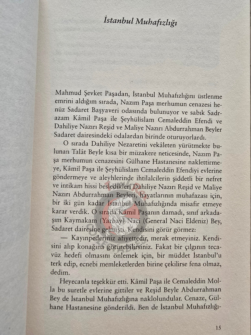 Memoirs of Djemal Pasha 2006 Turkish Book Turkey Cemal WW1 Ottoman Empire