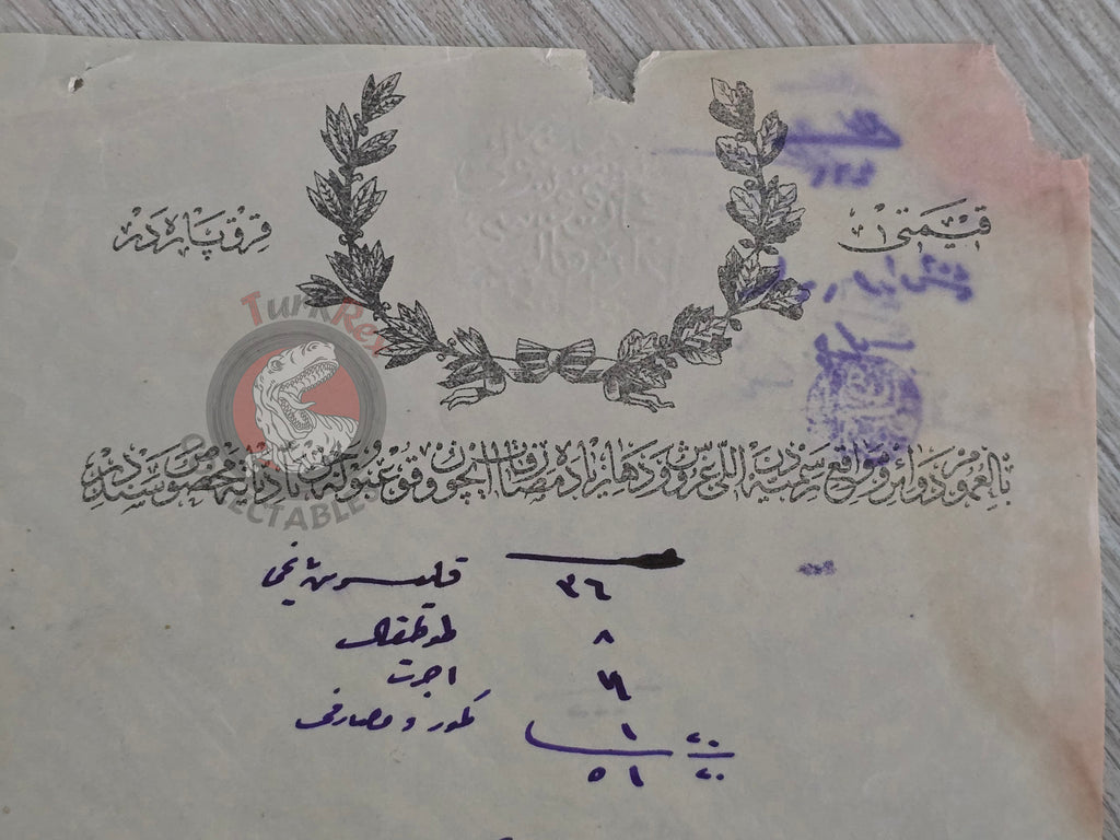 Ottoman Official Payment Deed 1910 Armenian Citizen Armenia Kazazian