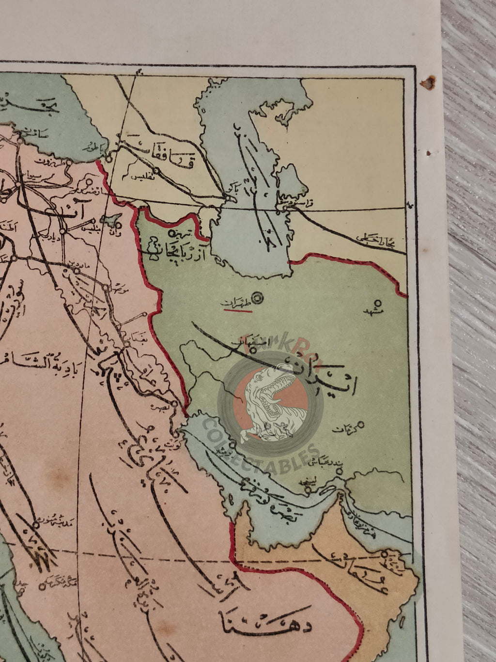 Ottoman Empire 1916 Map Anatolia Middle East Hejaz Railway Arabian Peninsula Palestine