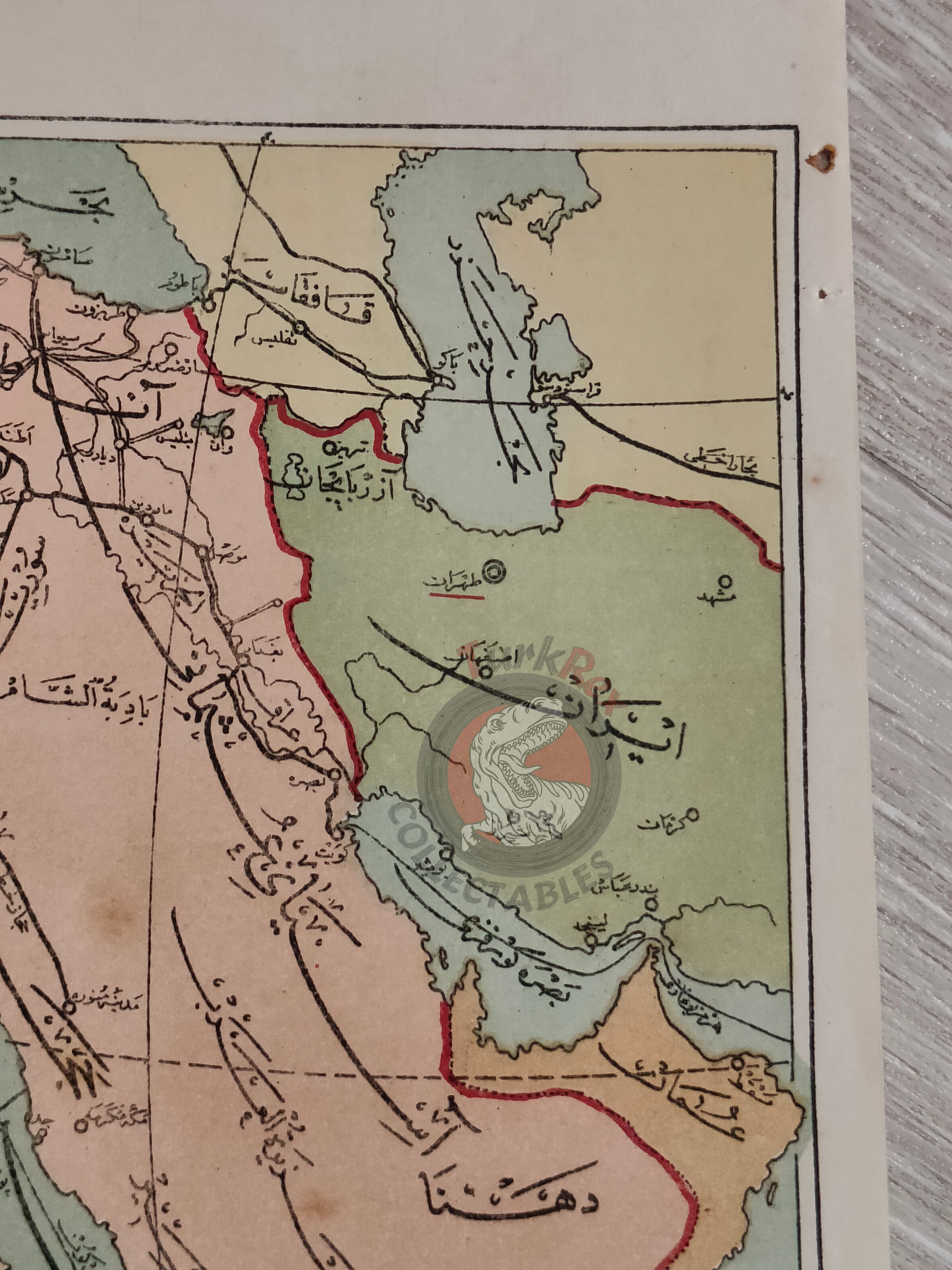 Ottoman Empire 1916 Map Anatolia Middle East Hejaz Railway Arabian Peninsula Palestine