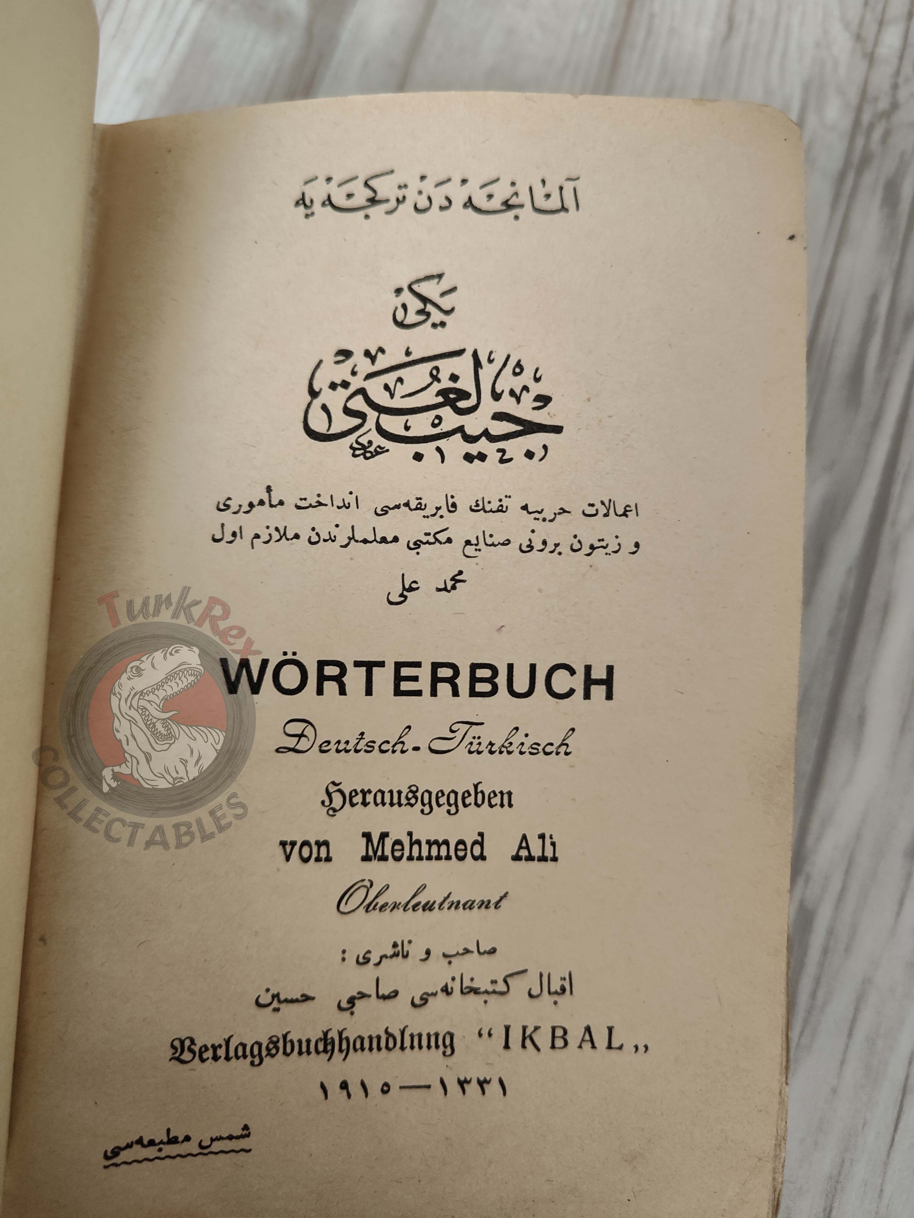 German Turkish Dictionary 1915 Ottoman Empire WW1 Germany Soldier Writer