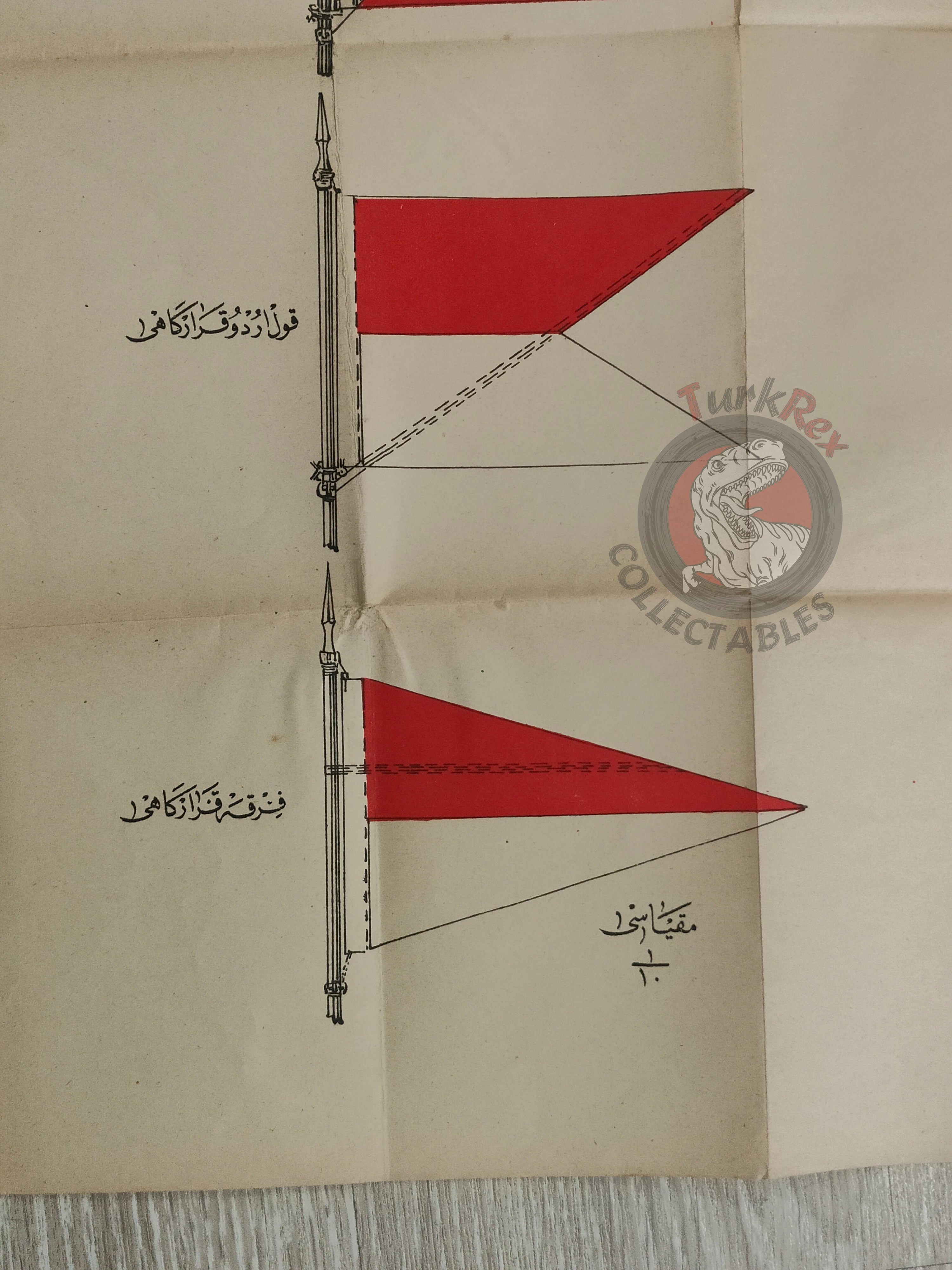 Ottoman Empire Army Flags and Military Fortification Instruction Sheet early 20th century