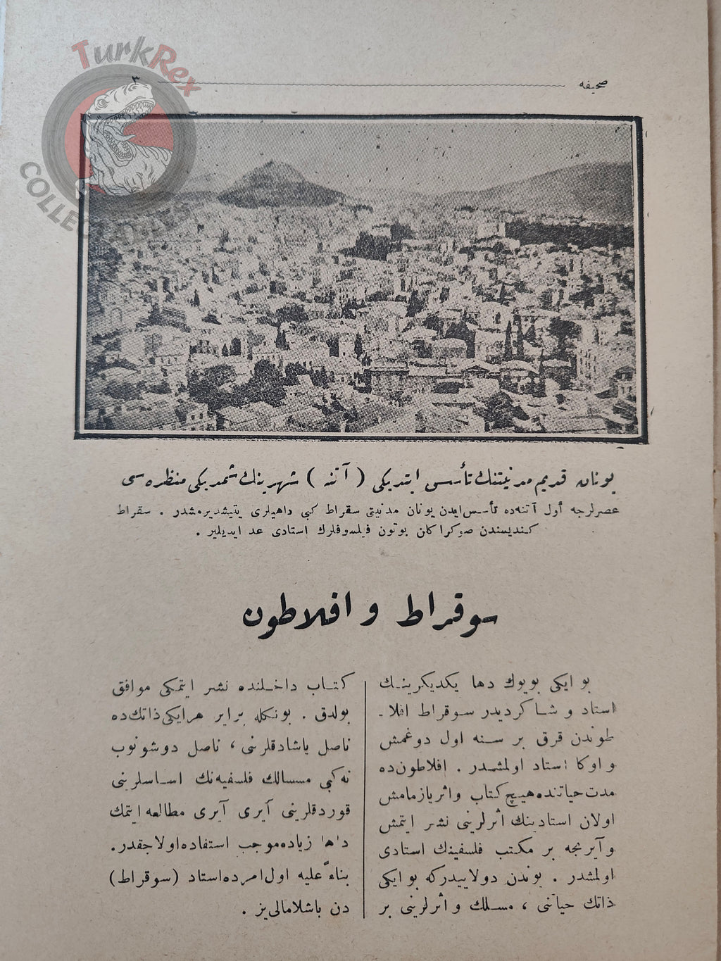 Socrates 1927 Ottoman Script Turkish Biography Booklet Turkey