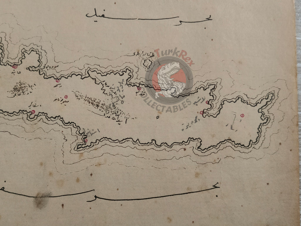 Ottoman Empire Hand-Drawn Map Crete Vilayet 1890s Manuscript Aegean Islands