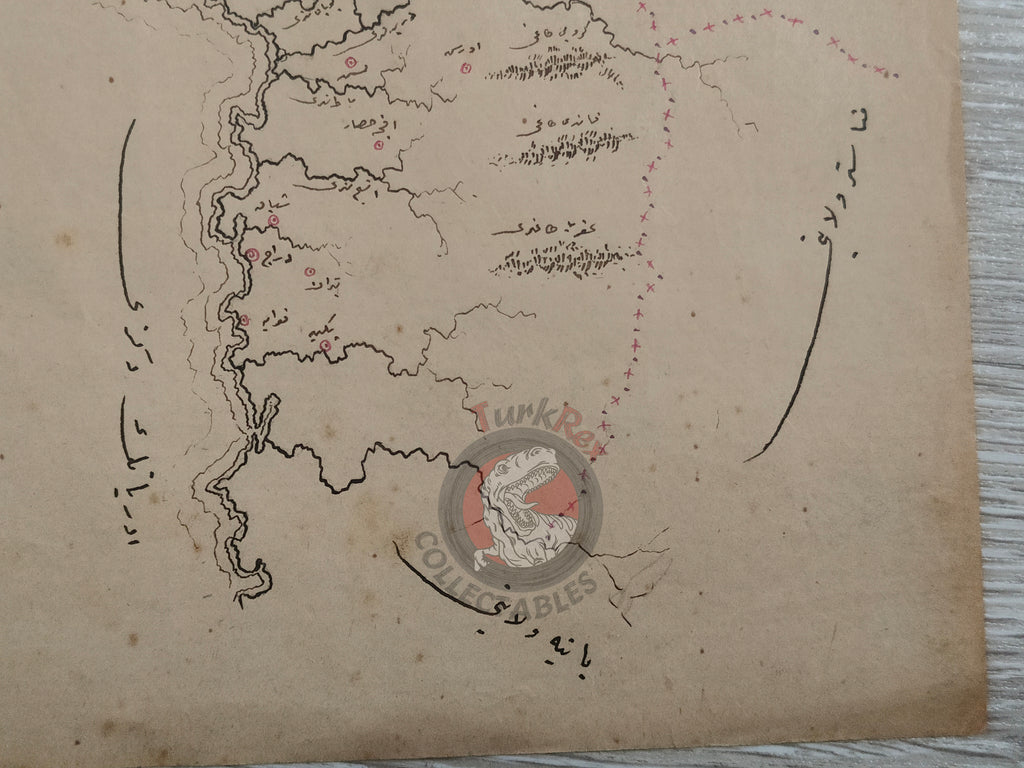 Ottoman Empire Hand-Drawn Map Eastern Scutari Vilayet 1890s Manuscript Albania